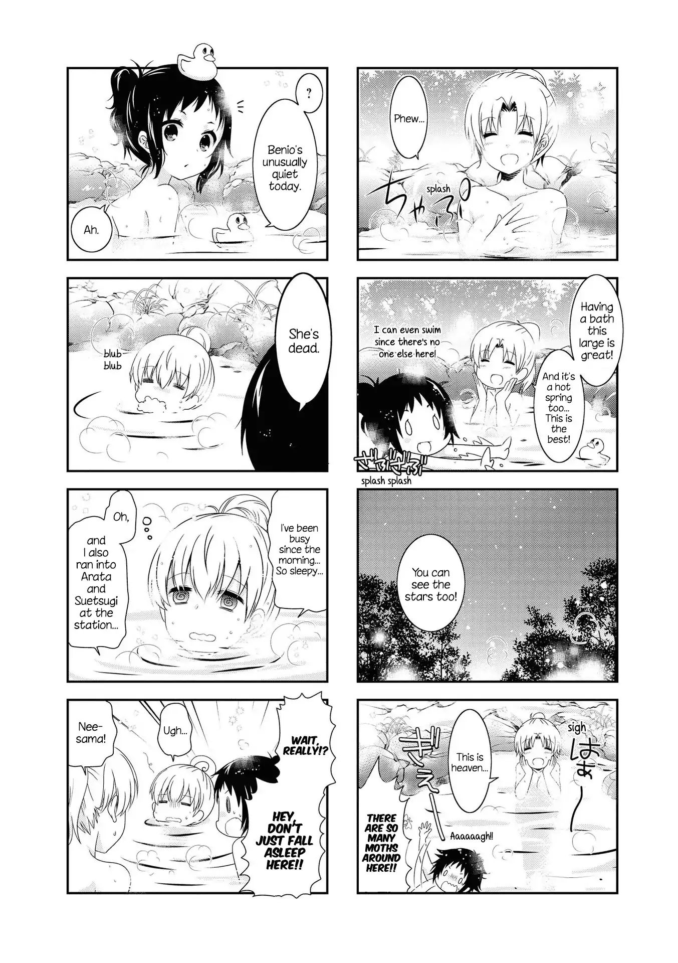Page 8 of Chapter 124