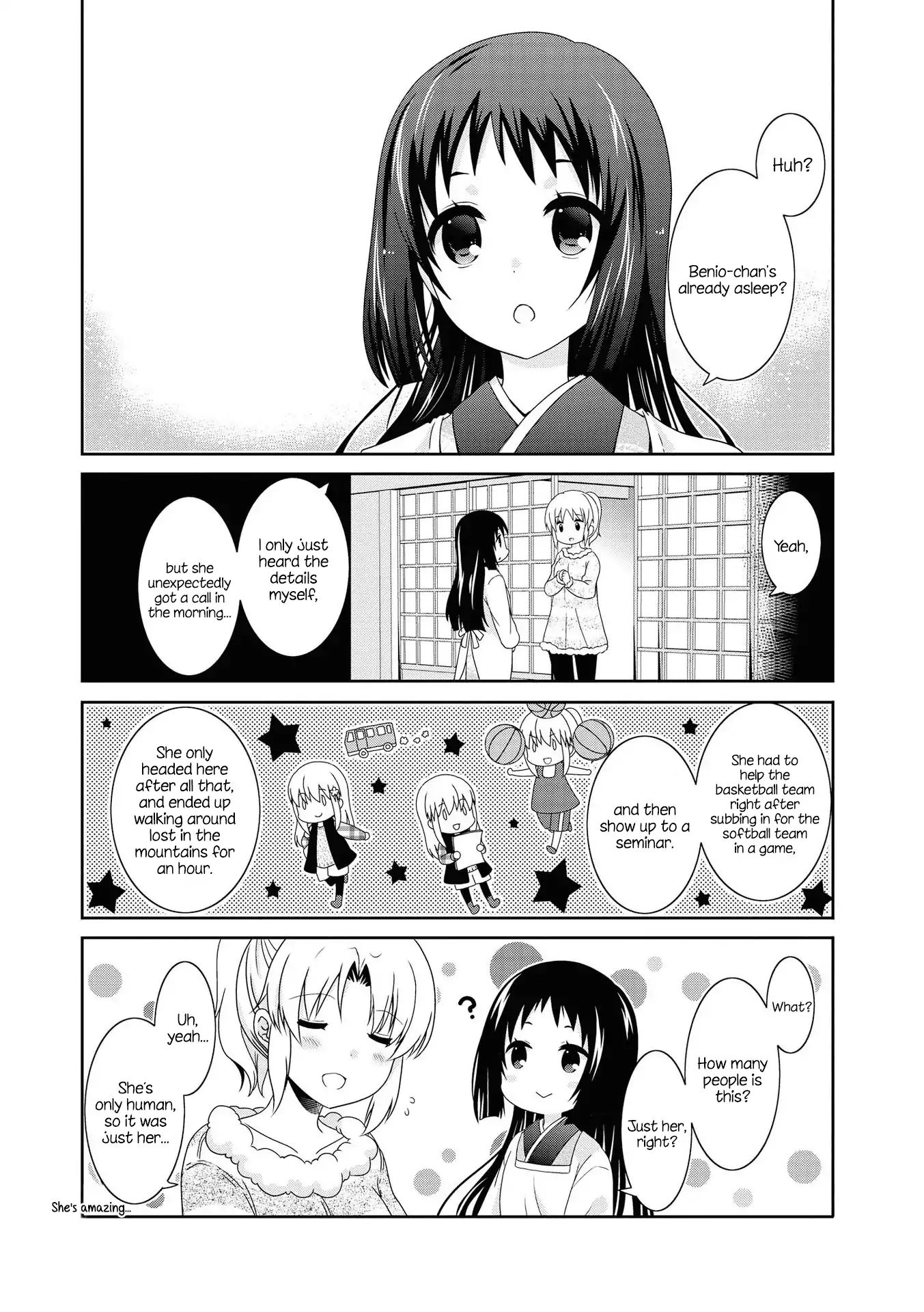 Page 1 of Chapter 125
