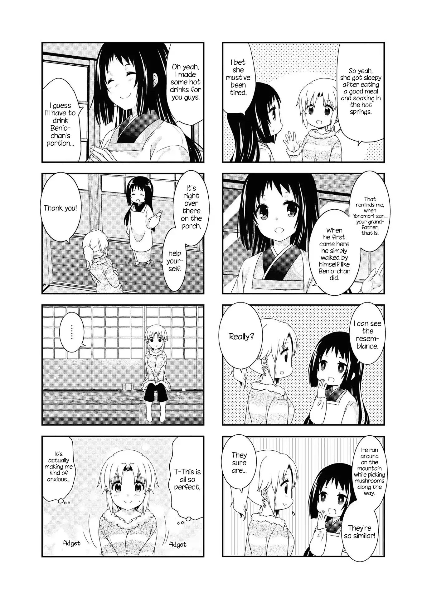 Page 2 of Chapter 125