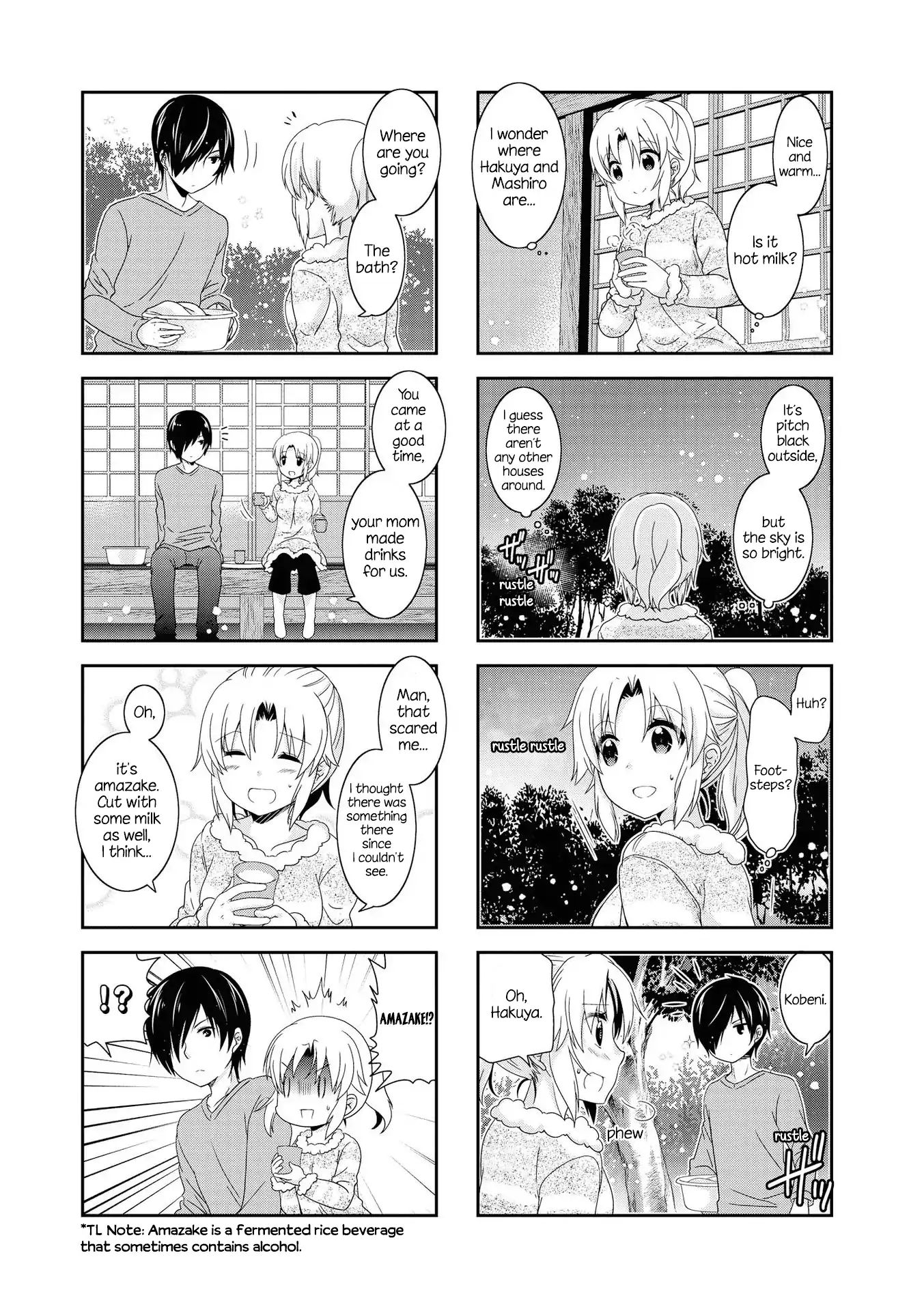 Page 3 of Chapter 125