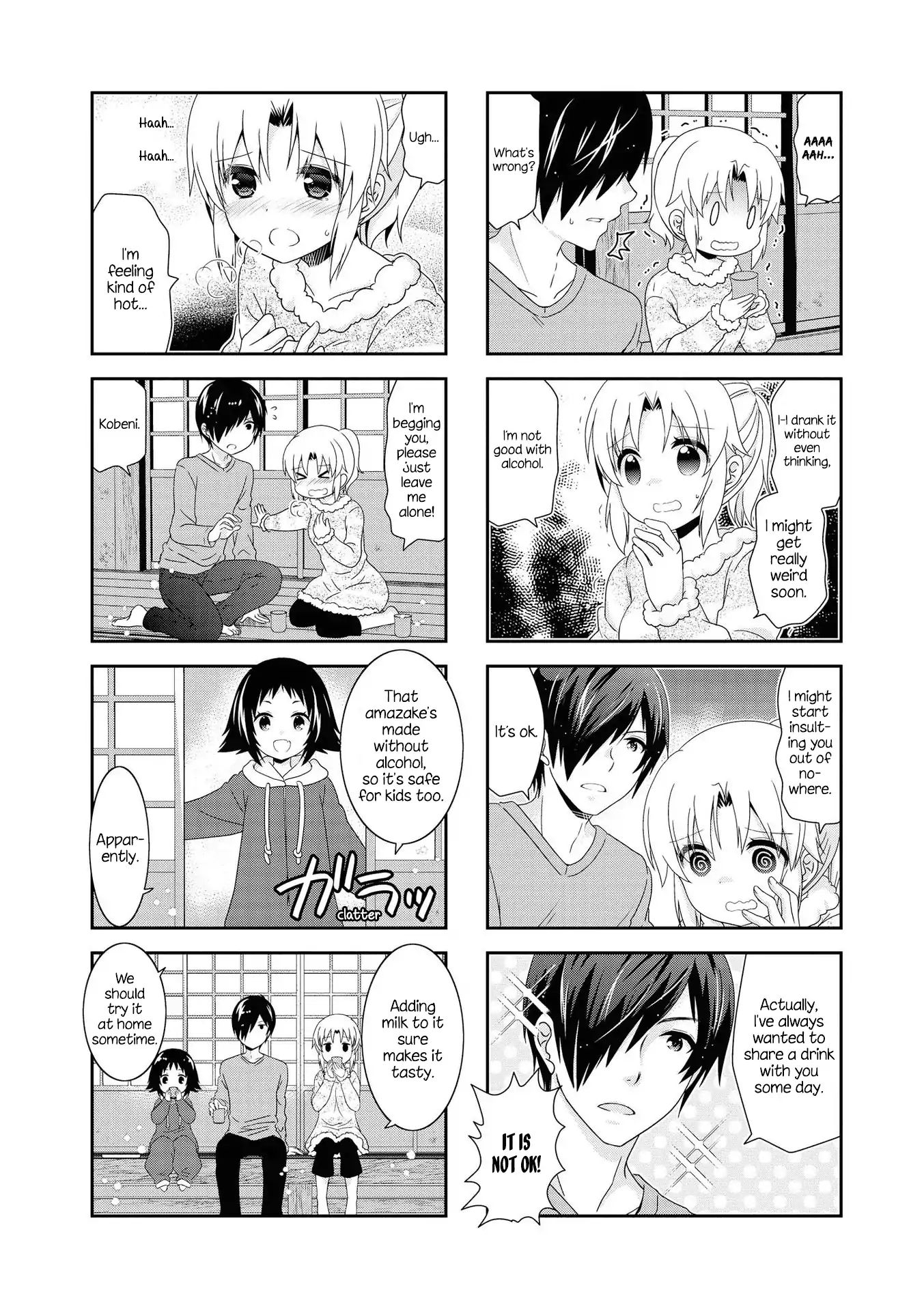 Page 4 of Chapter 125