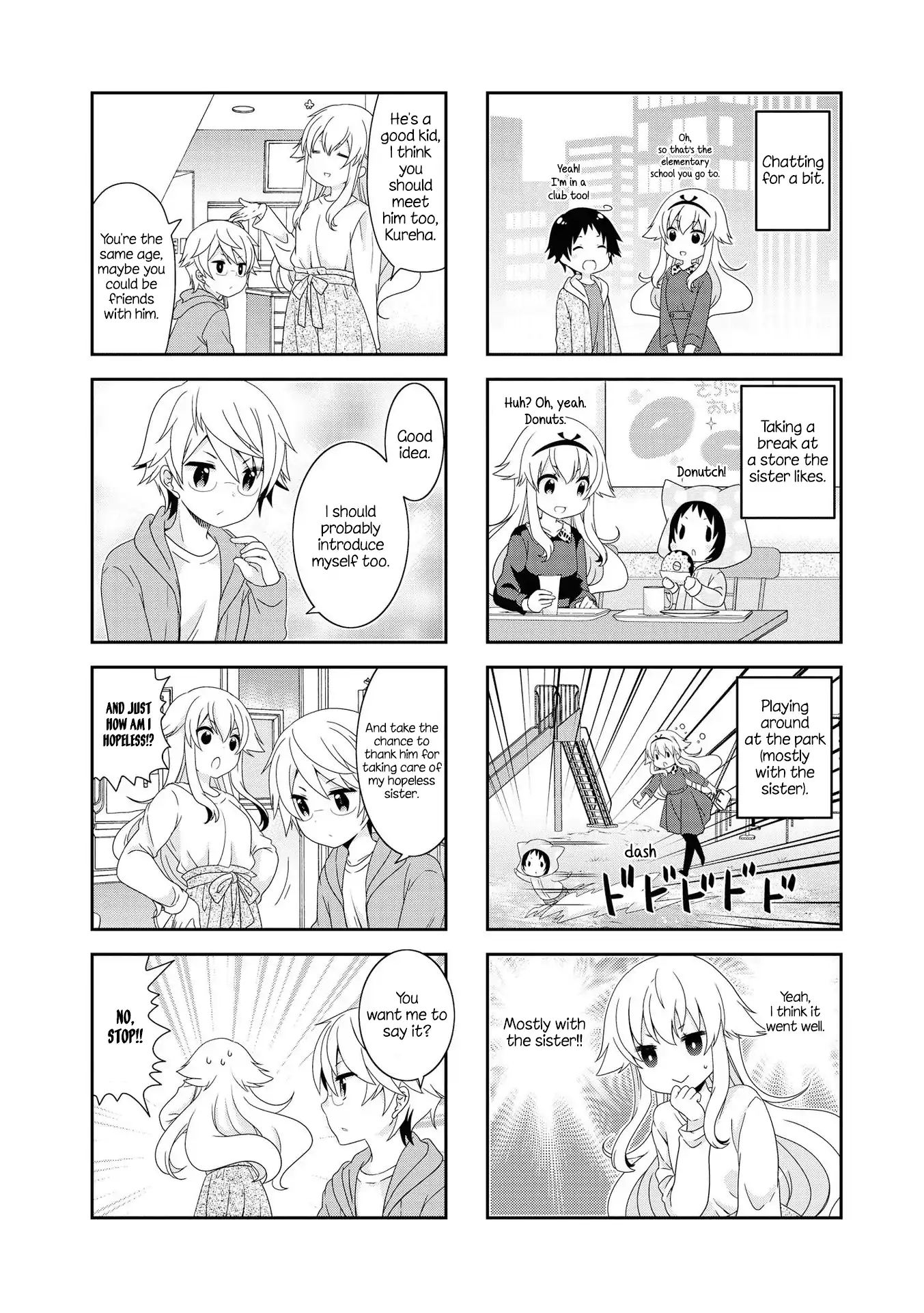 Page 6 of Chapter 125