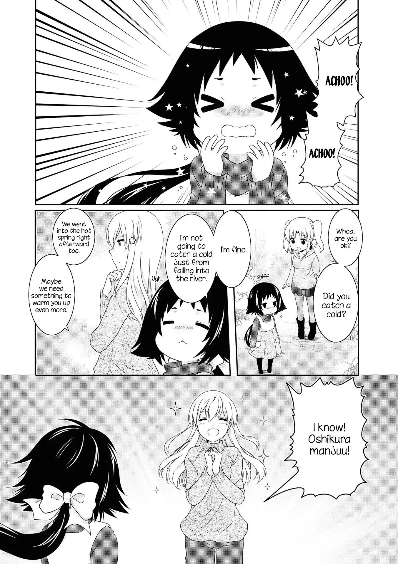 Page 1 of Chapter 128