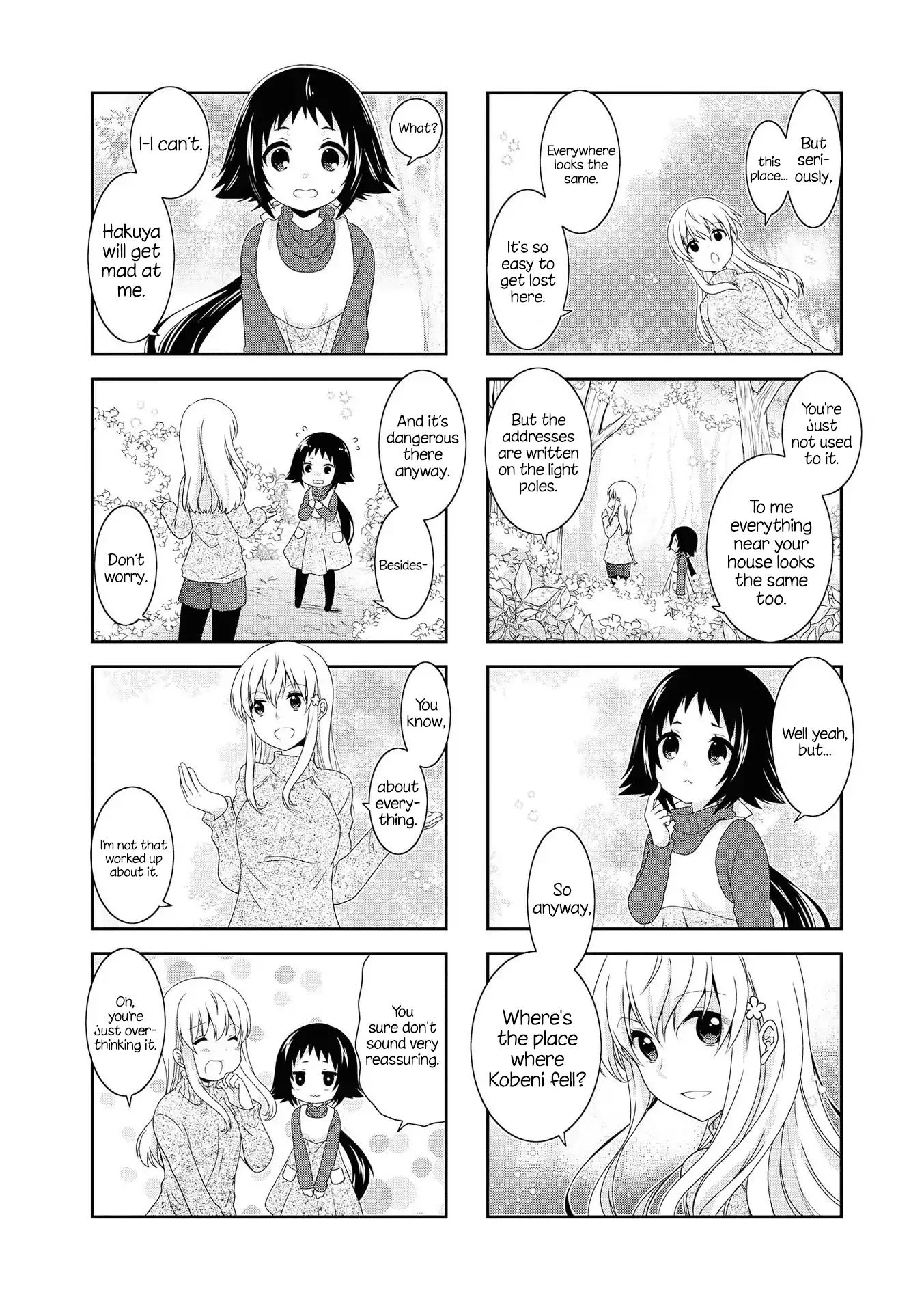 Page 6 of Chapter 128