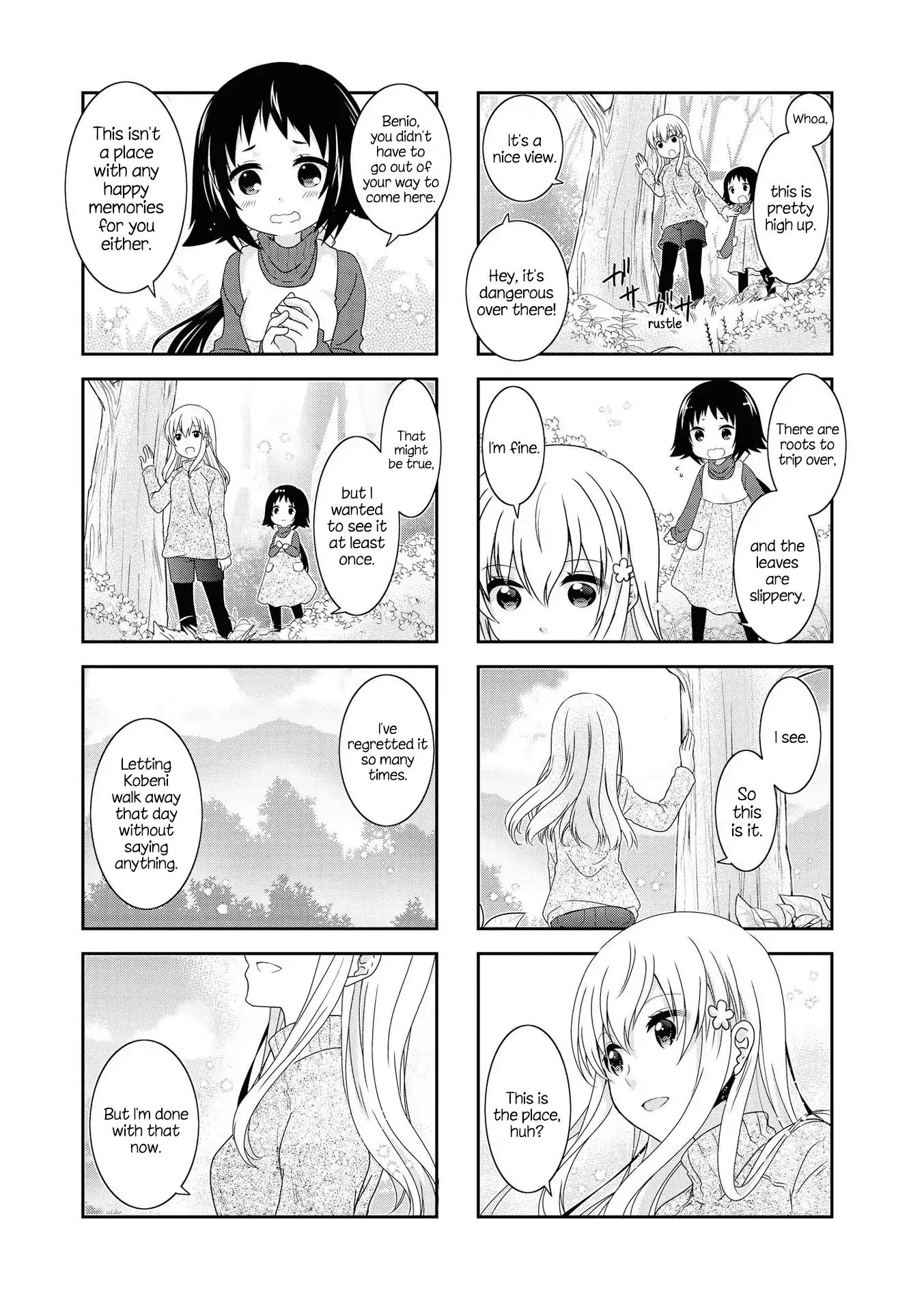 Page 7 of Chapter 128