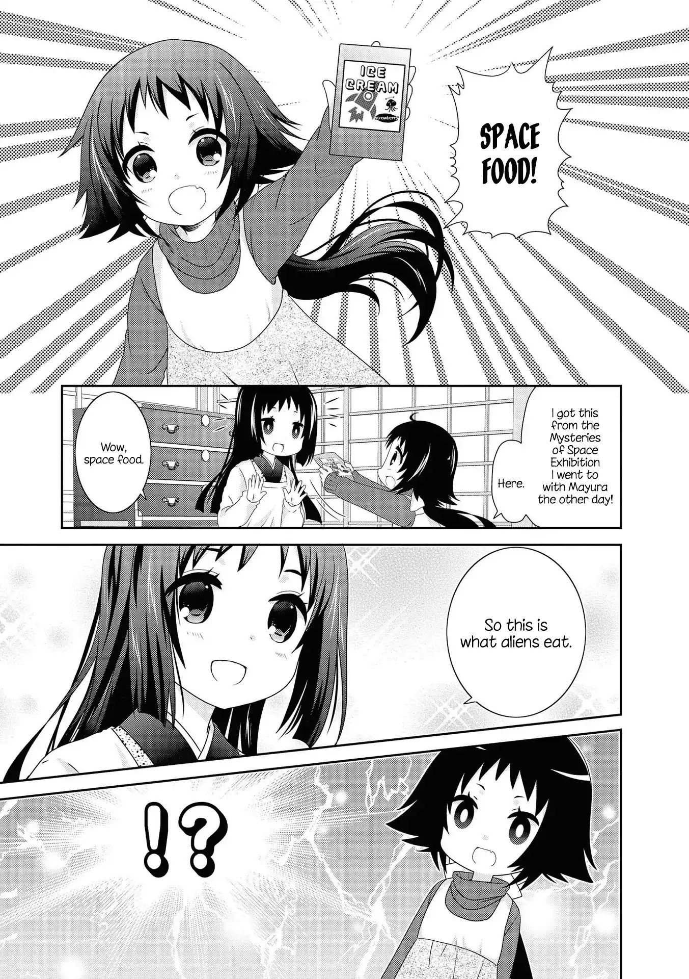 Page 1 of Chapter 129