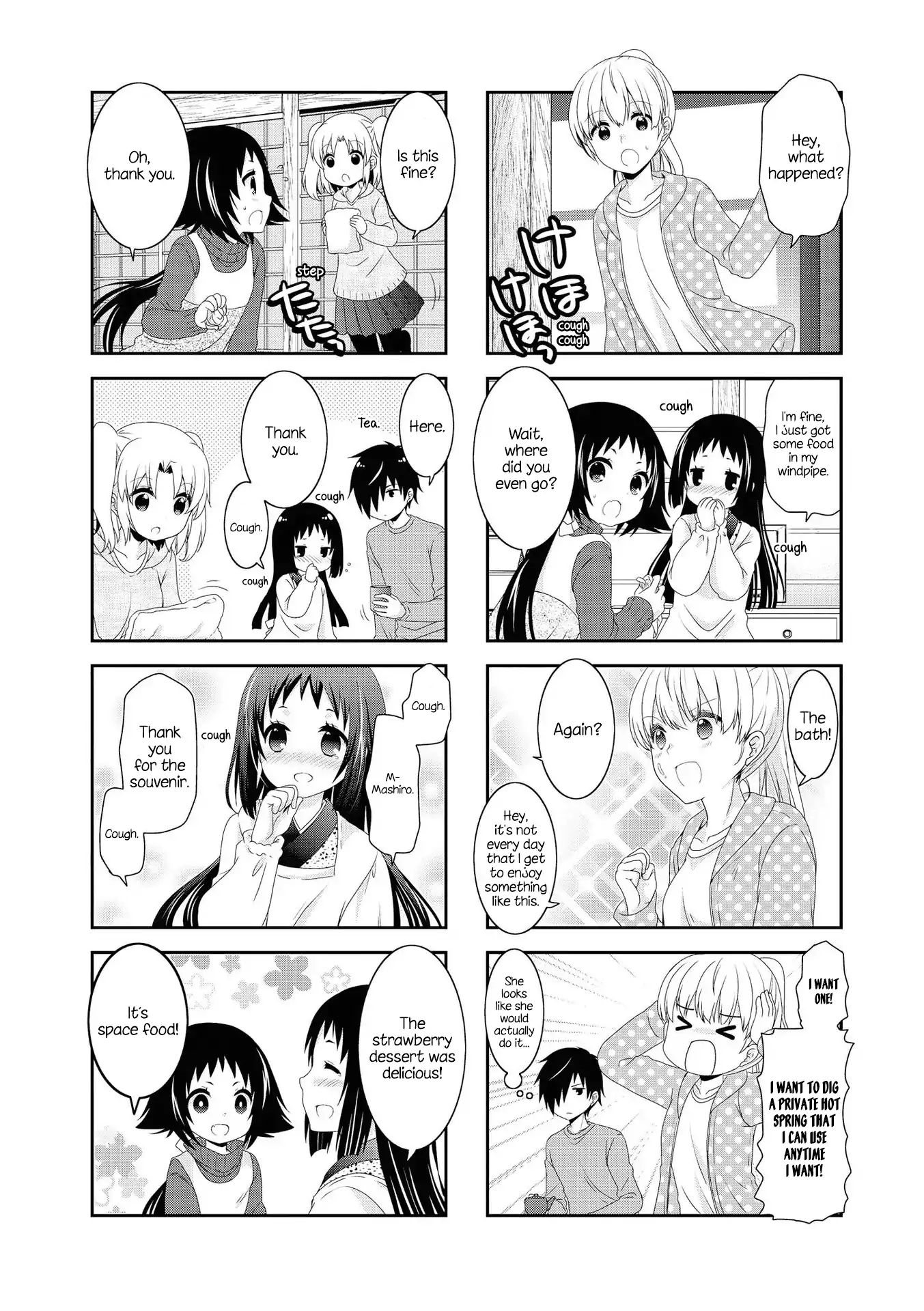 Page 4 of Chapter 129