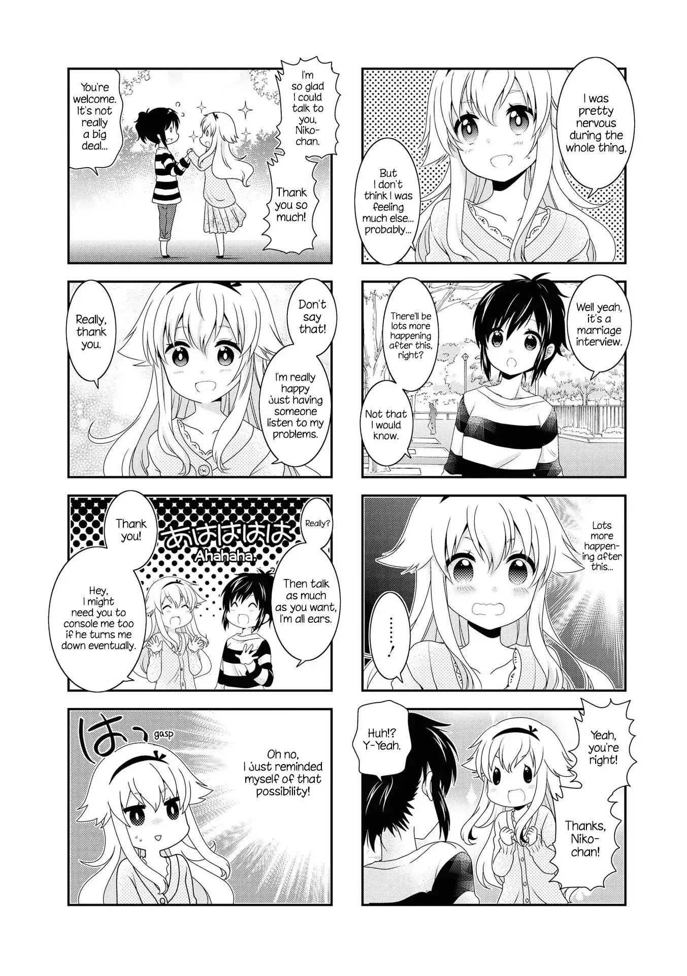 Page 6 of Chapter 129
