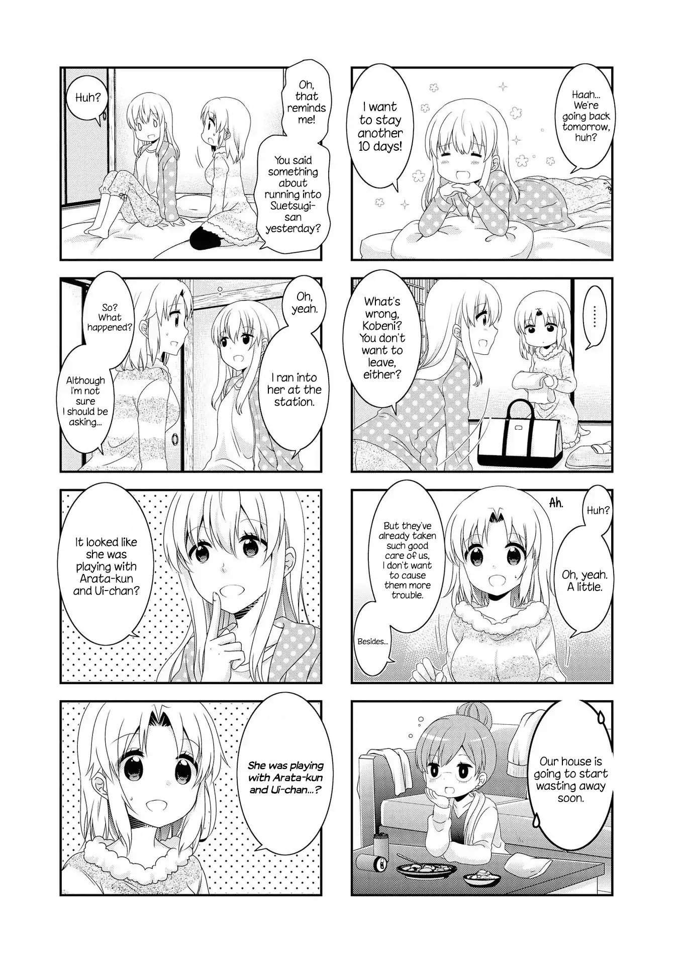 Page 7 of Chapter 129