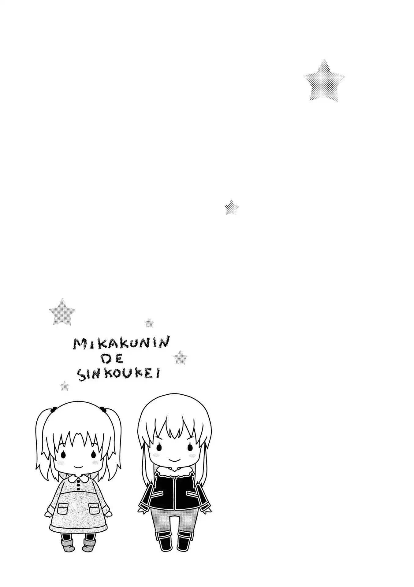 Page 9 of Chapter 129