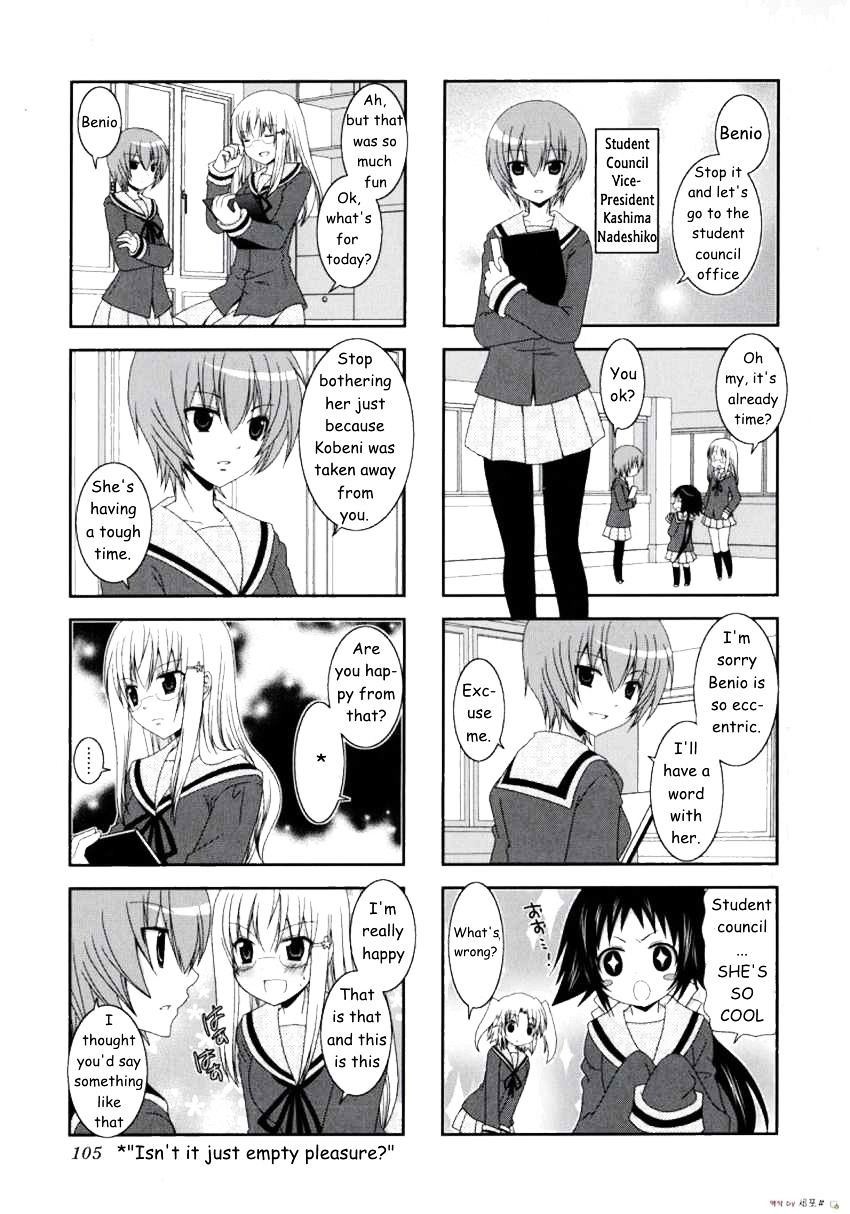 Page 6 of Chapter 13