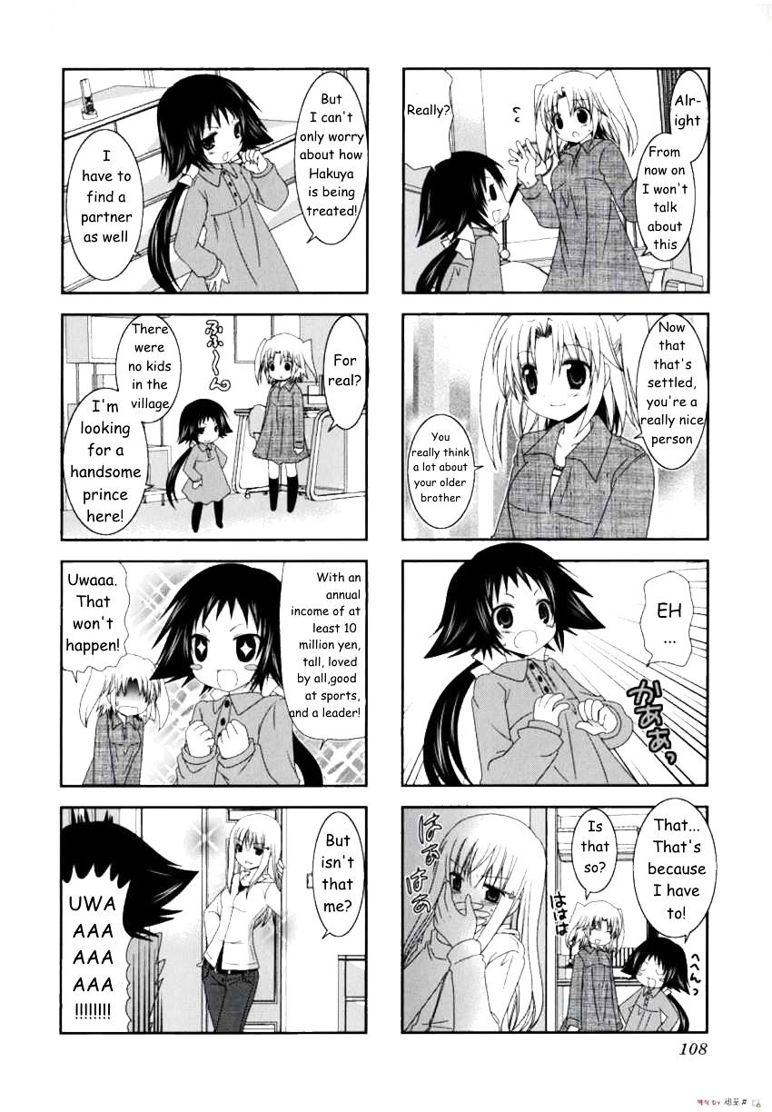 Page 9 of Chapter 13
