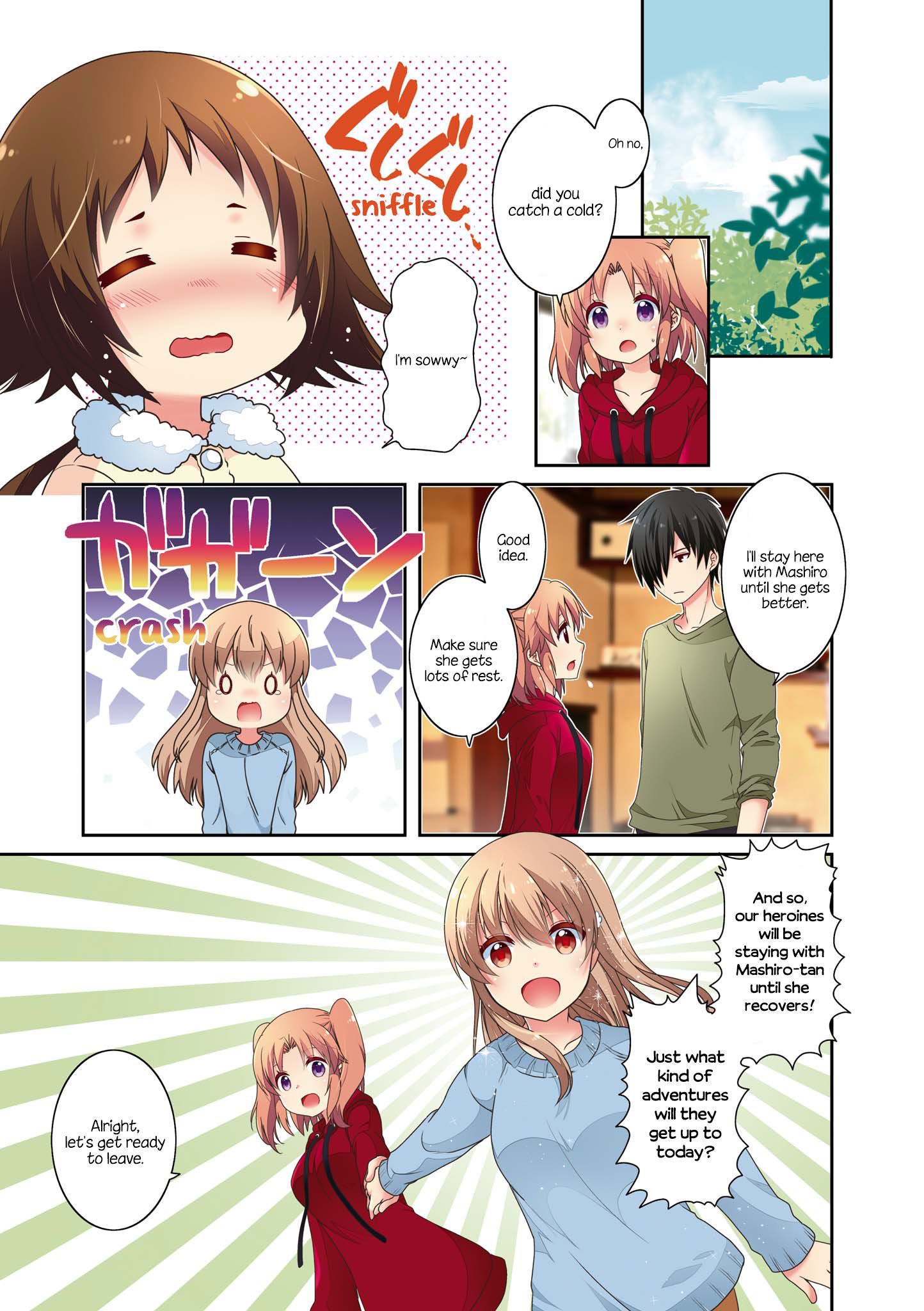 Page 4 of Chapter 130