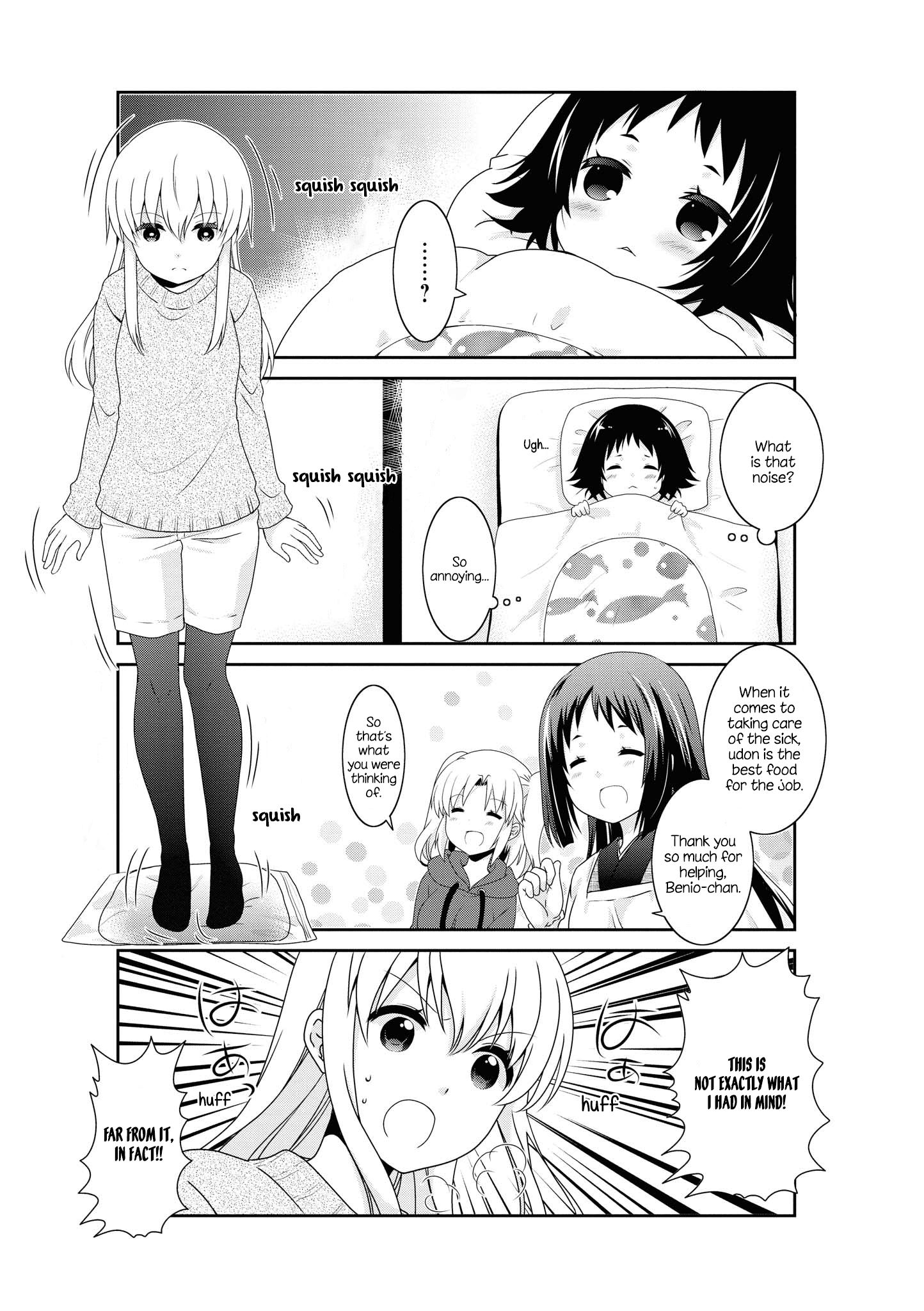 Page 6 of Chapter 130