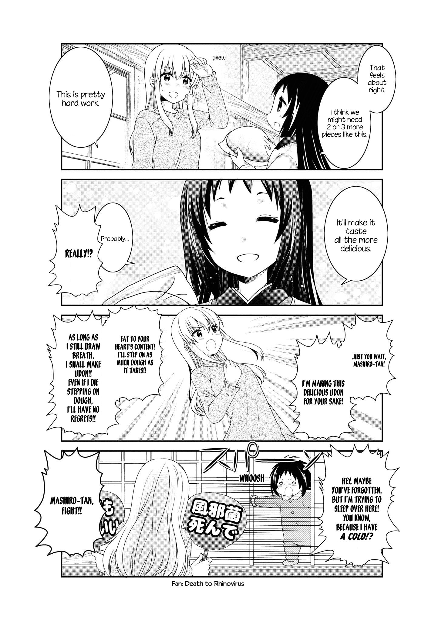 Page 7 of Chapter 130