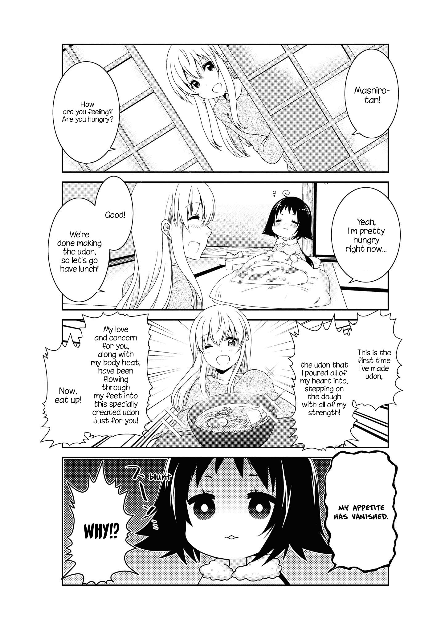 Page 15 of Chapter 130