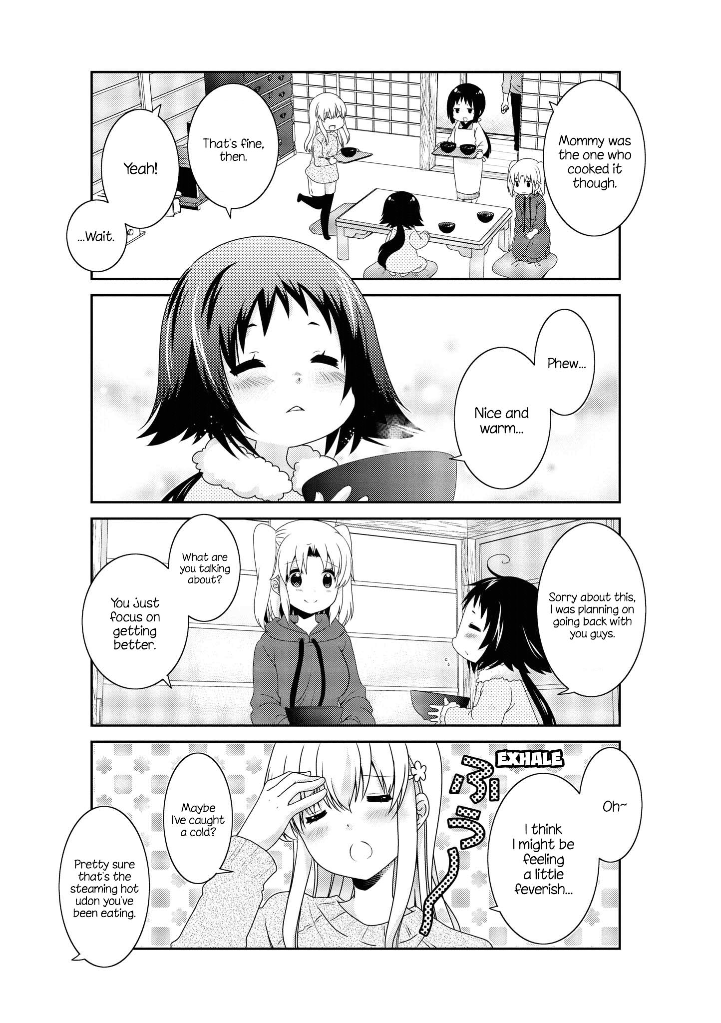 Page 16 of Chapter 130