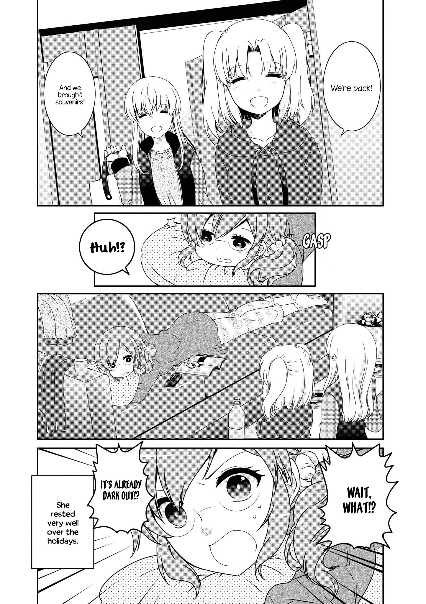 Page 1 of Chapter 131