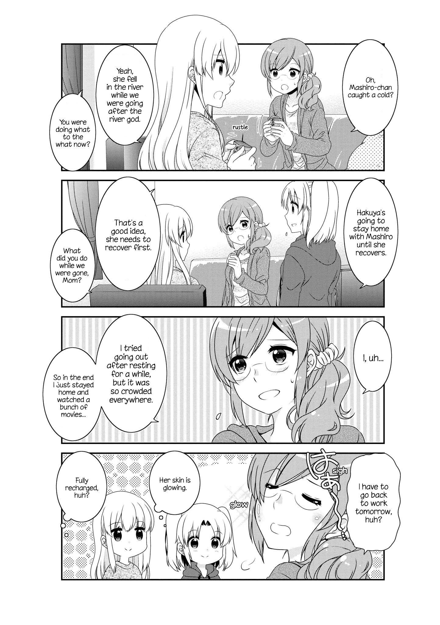 Page 2 of Chapter 131