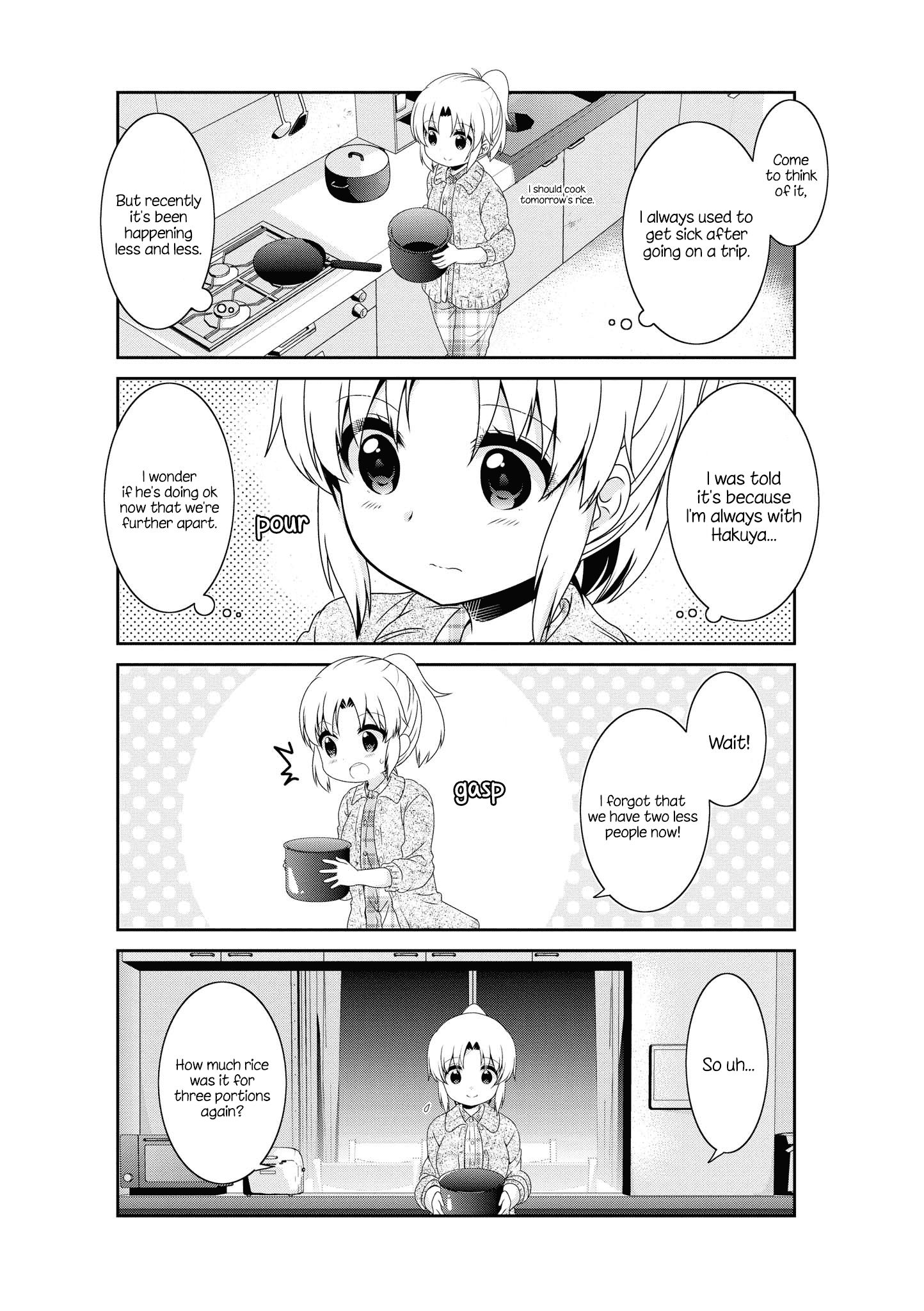 Page 3 of Chapter 131