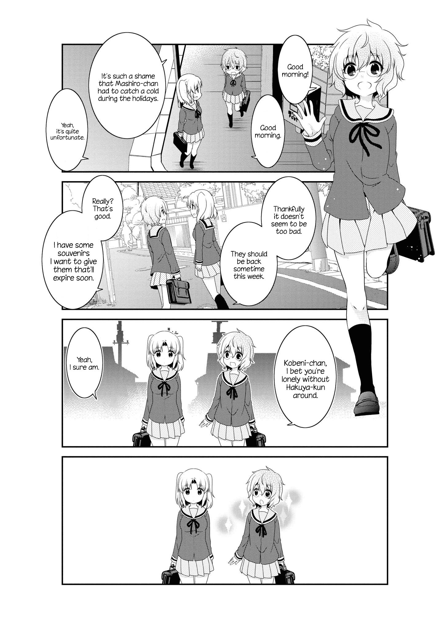 Page 6 of Chapter 131