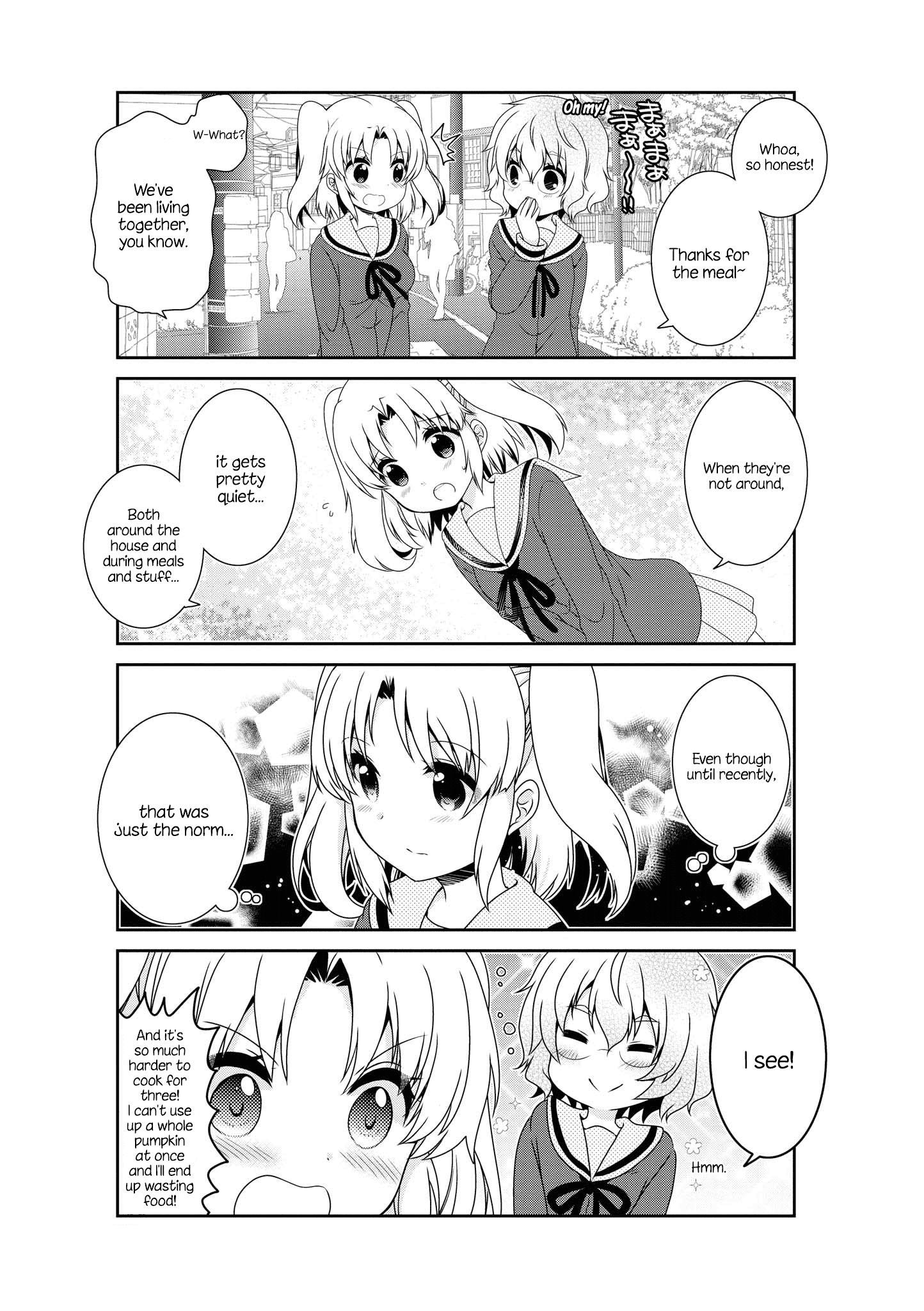 Page 7 of Chapter 131
