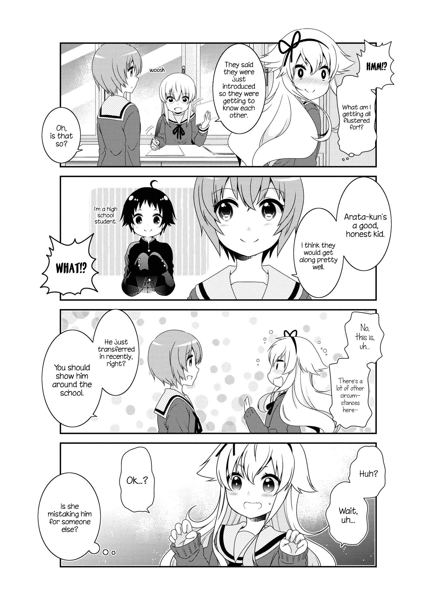 Page 10 of Chapter 131