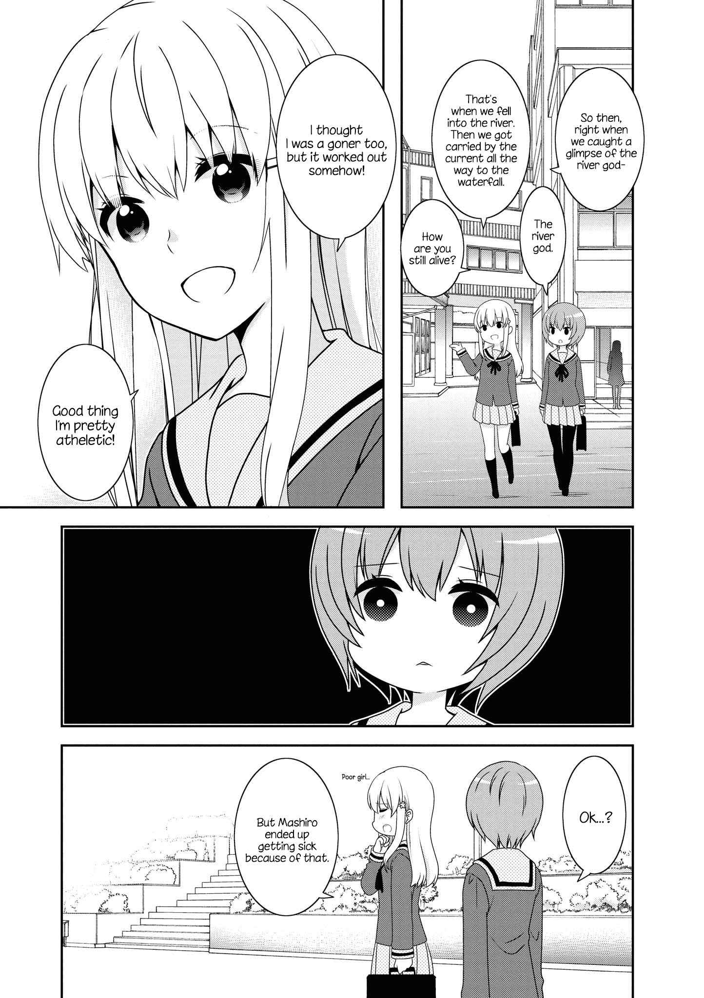 Page 1 of Chapter 132