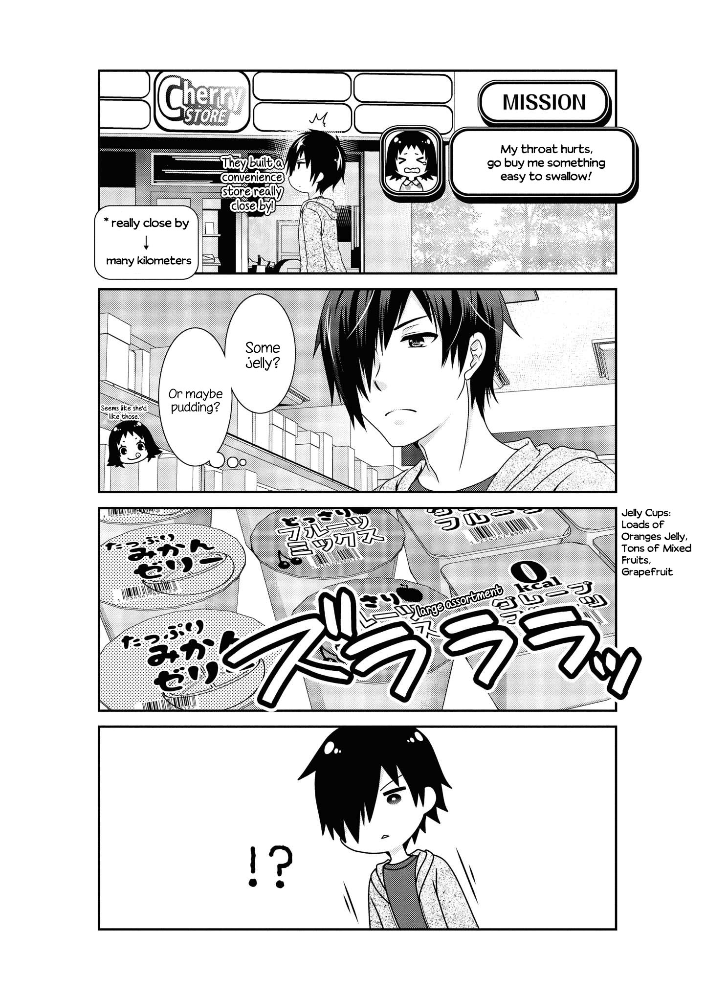 Page 2 of Chapter 132