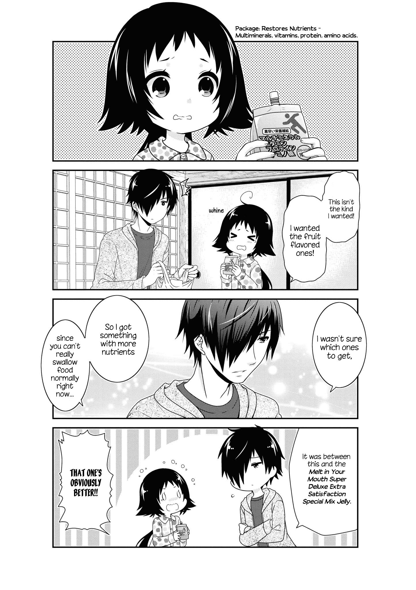 Page 3 of Chapter 132