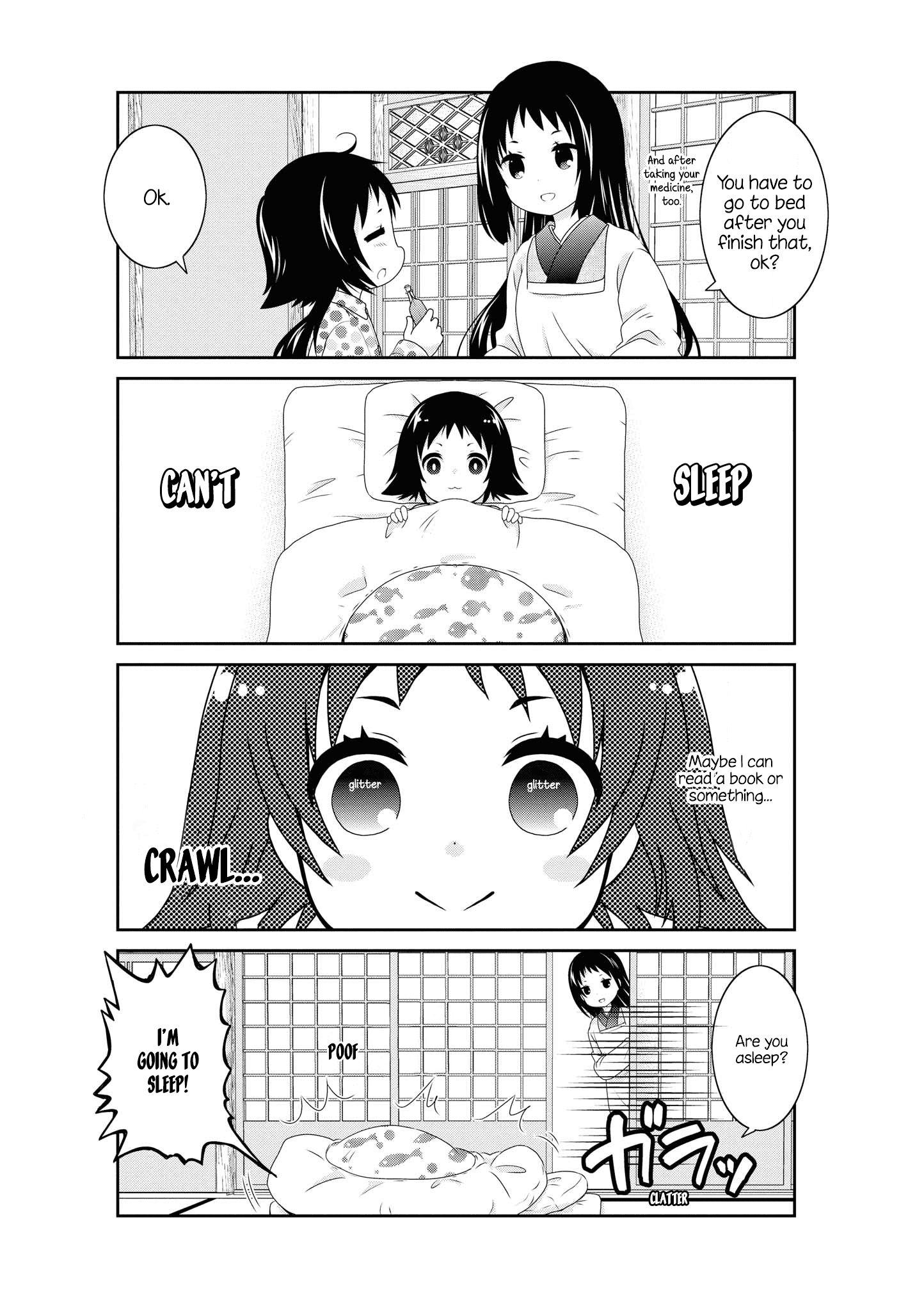 Page 5 of Chapter 132