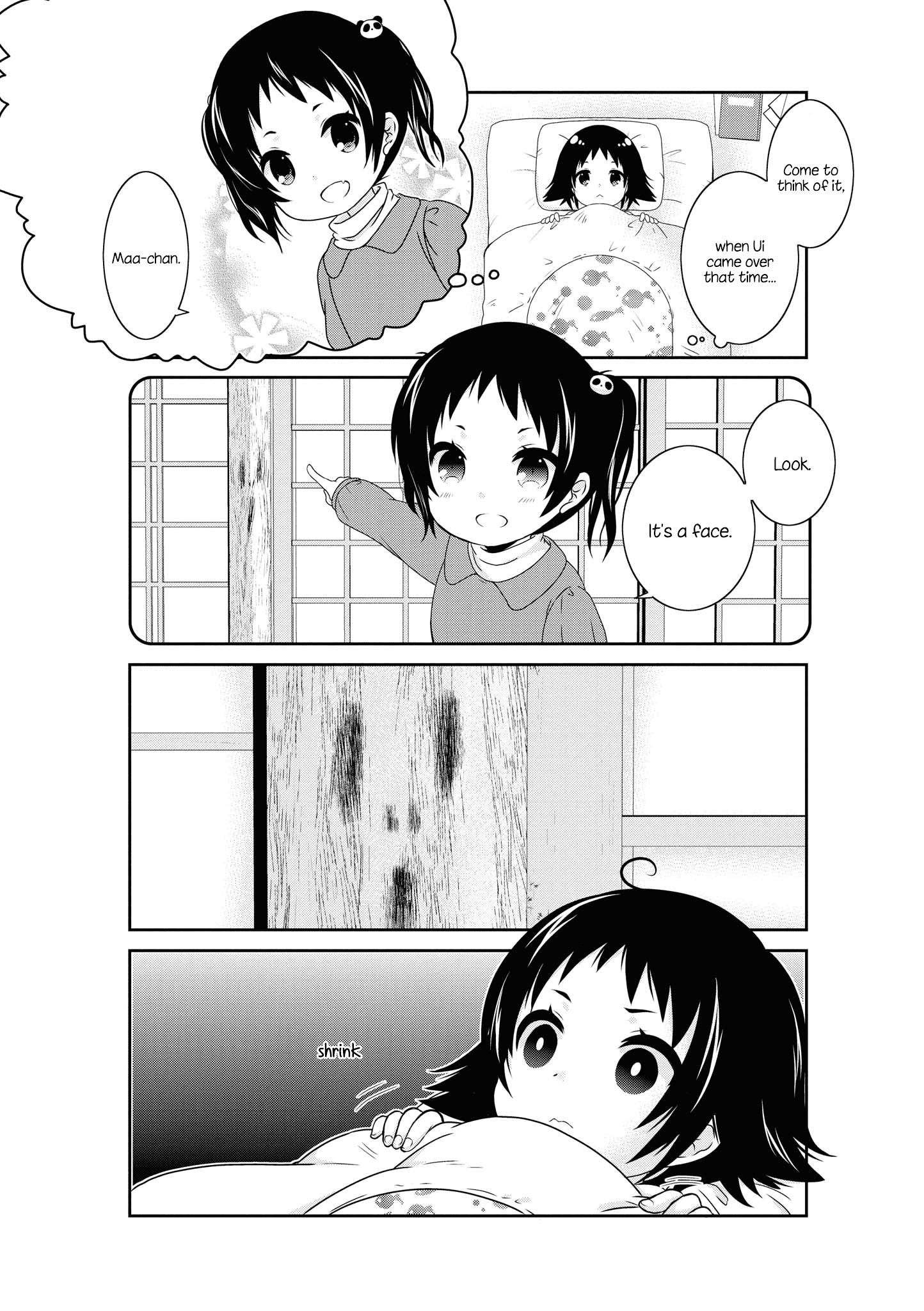 Page 6 of Chapter 132