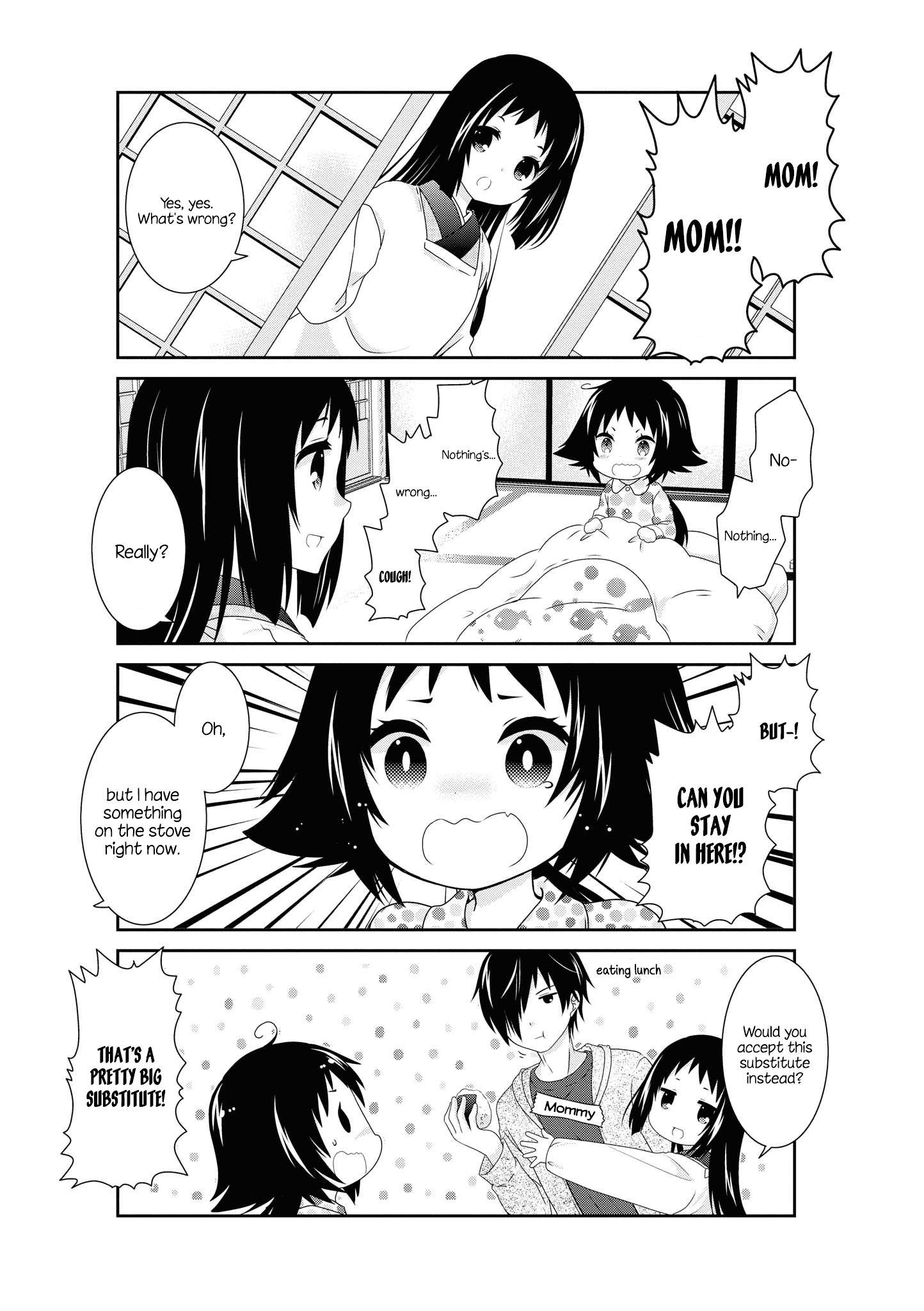 Page 7 of Chapter 132