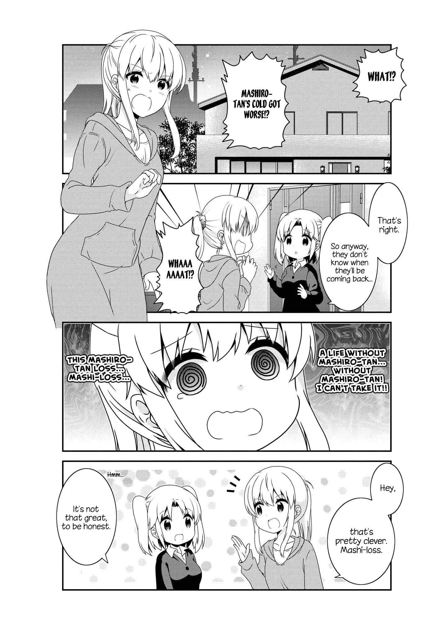 Page 12 of Chapter 132