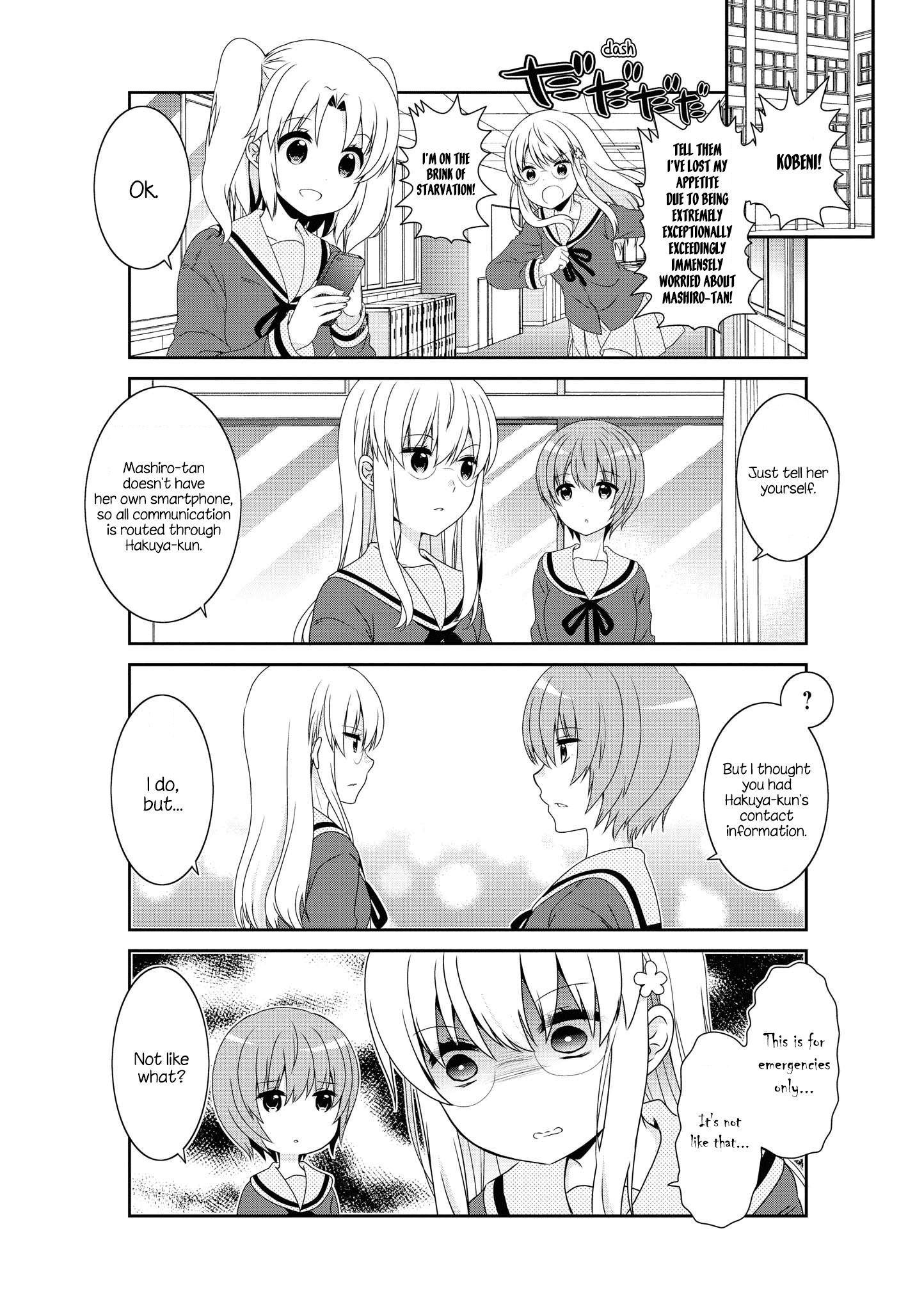 Page 2 of Chapter 133