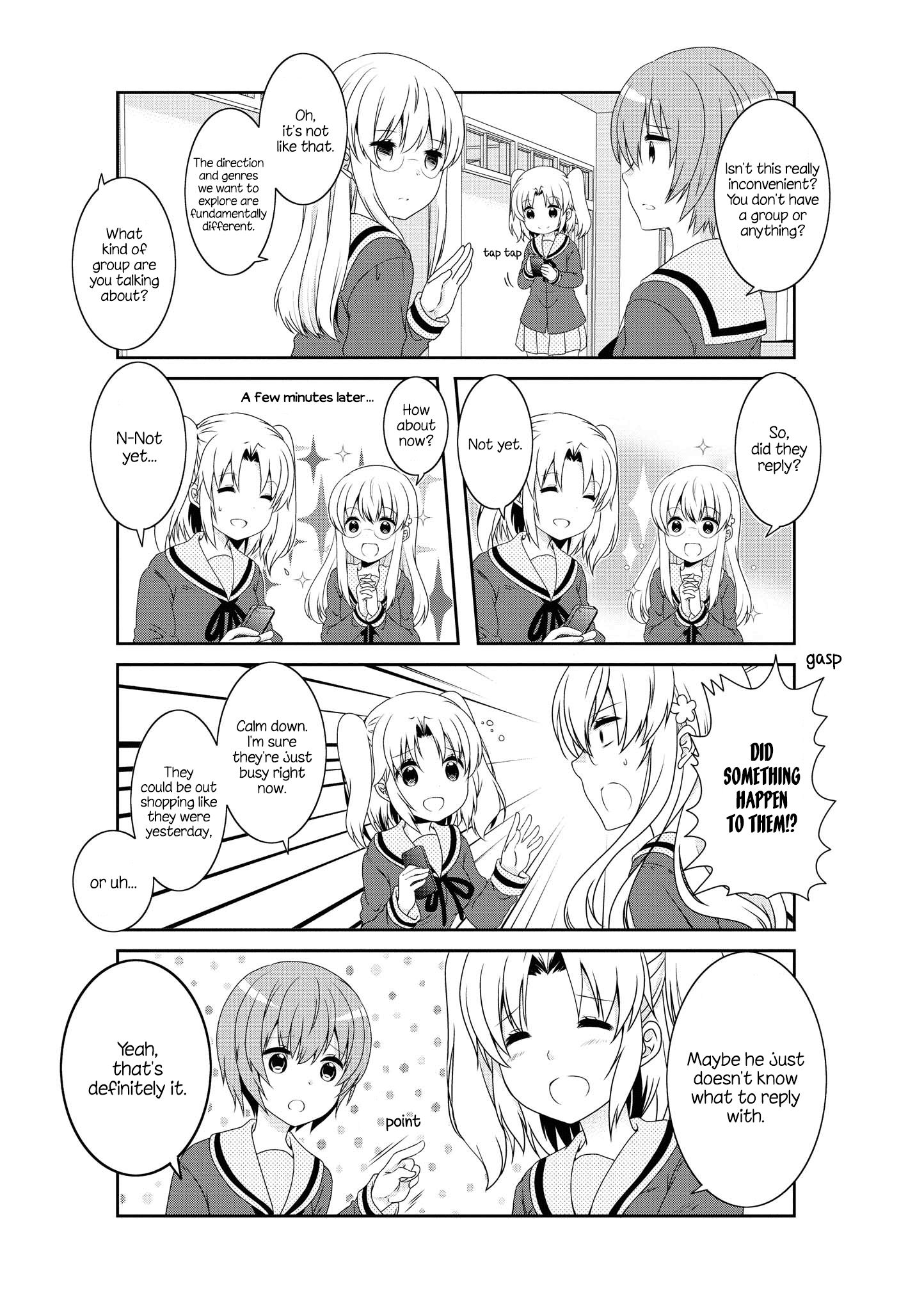 Page 3 of Chapter 133