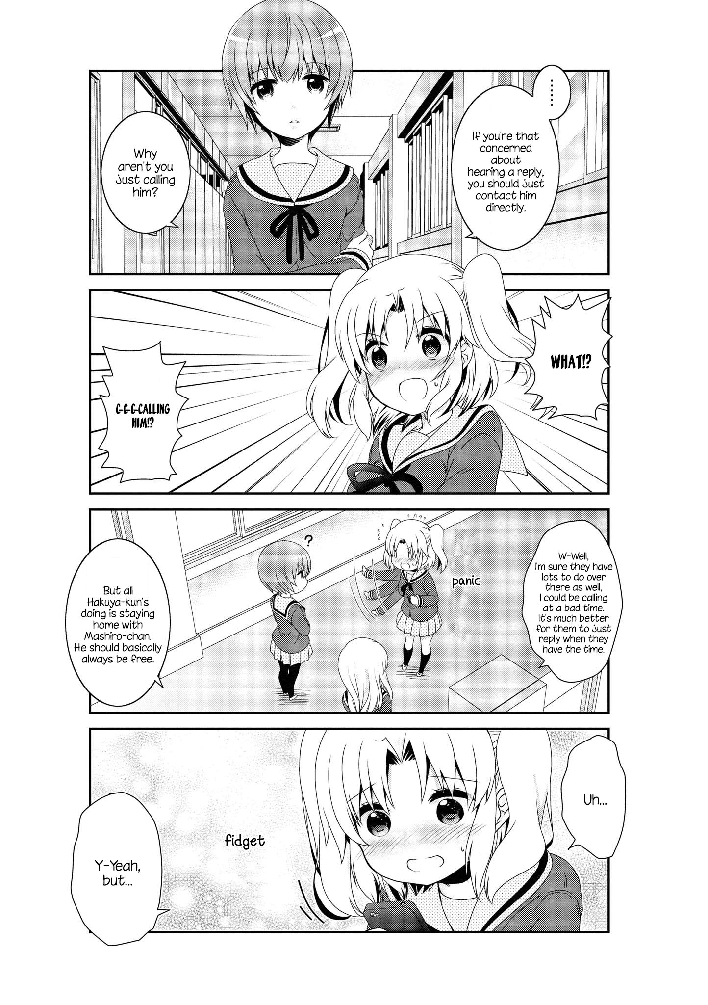Page 5 of Chapter 133