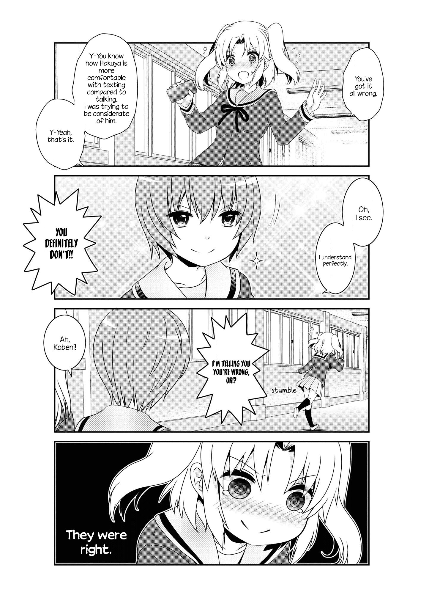 Page 7 of Chapter 133