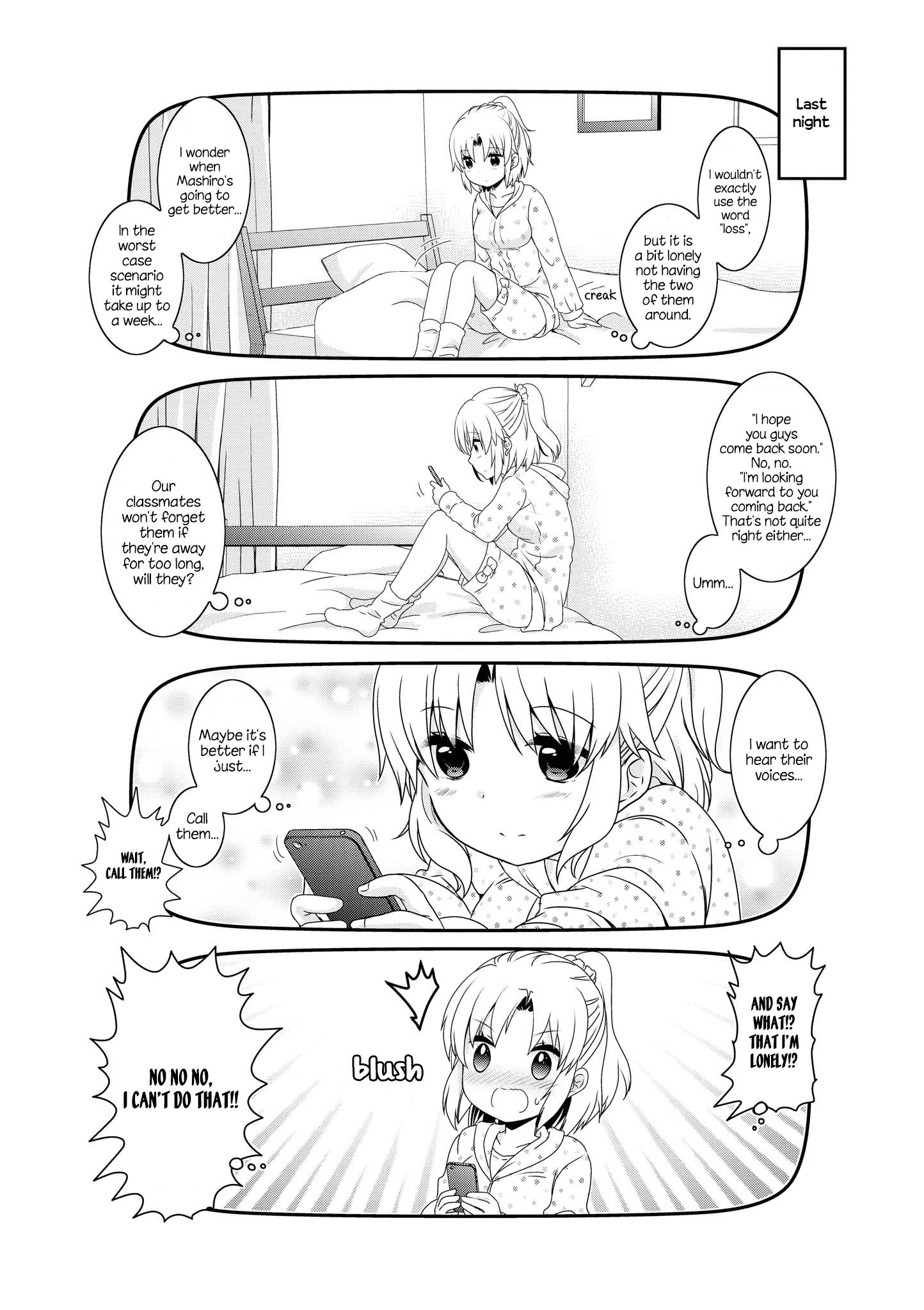 Page 8 of Chapter 133