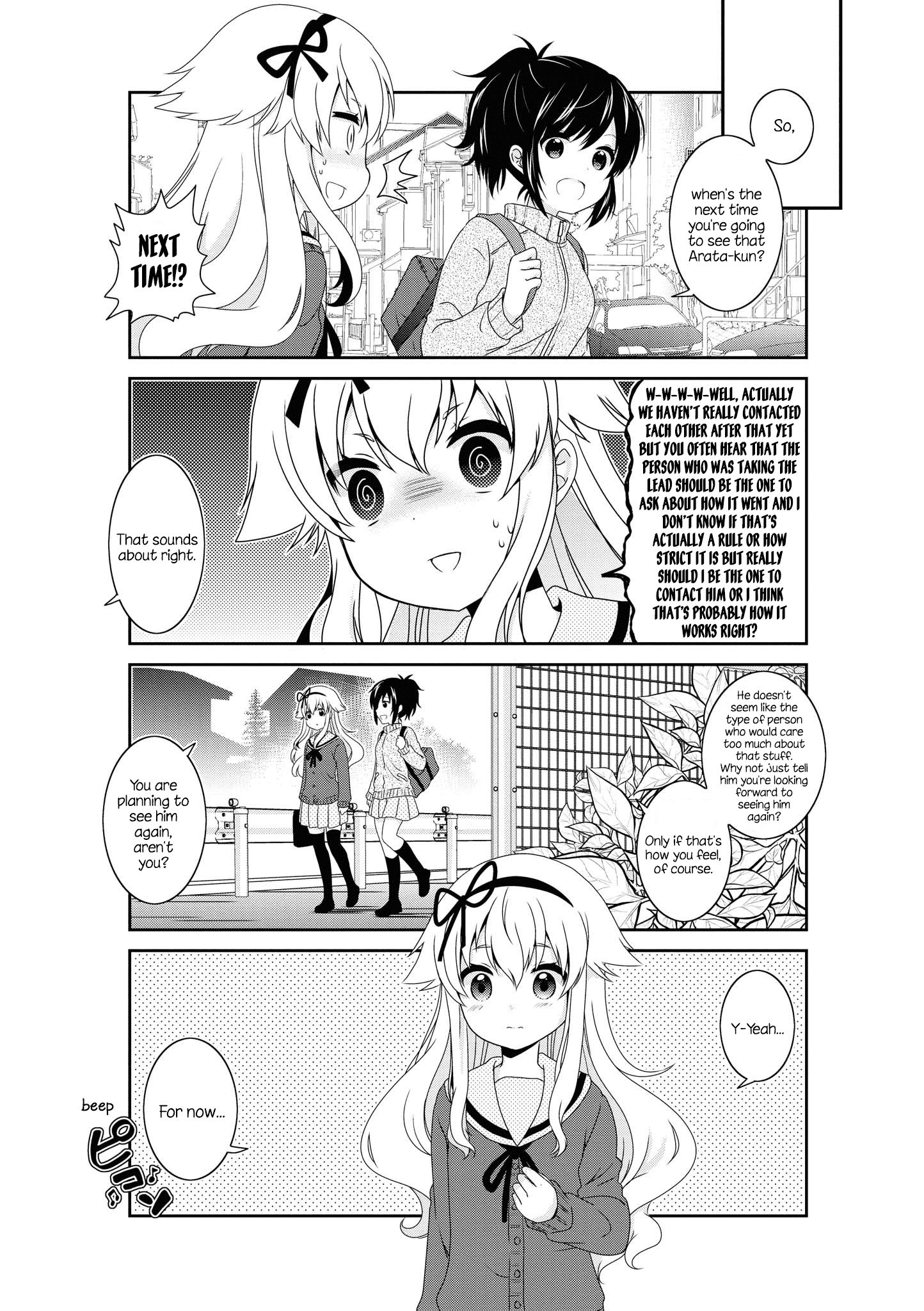 Page 10 of Chapter 133