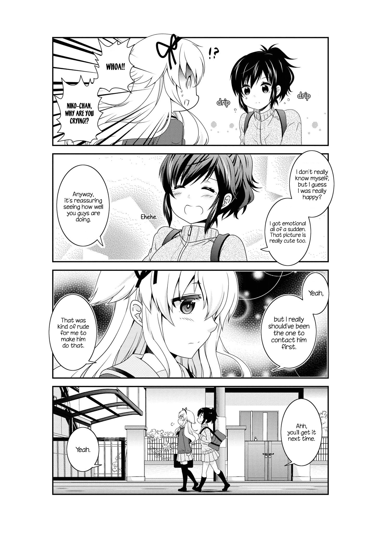 Page 12 of Chapter 133
