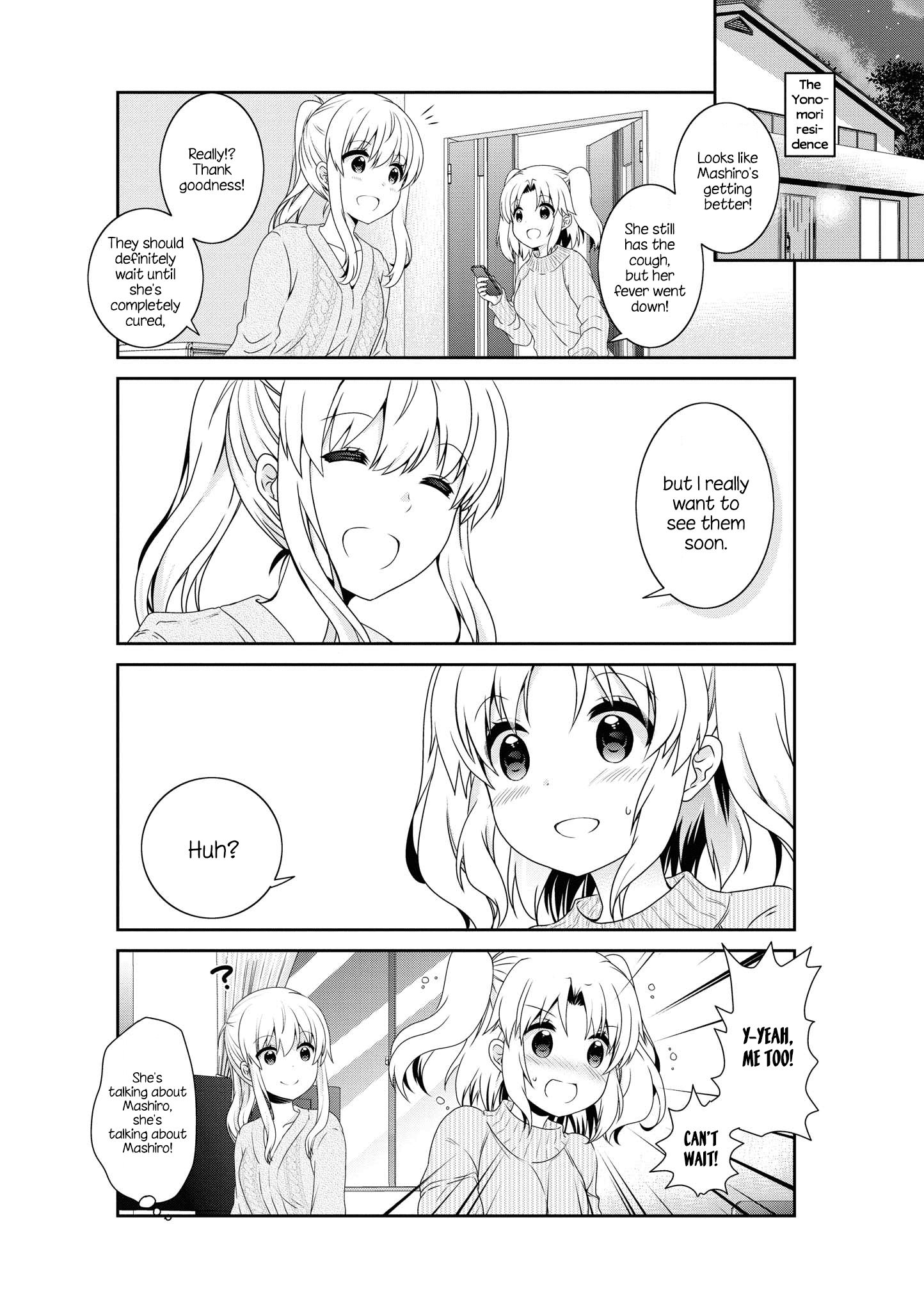 Page 13 of Chapter 133