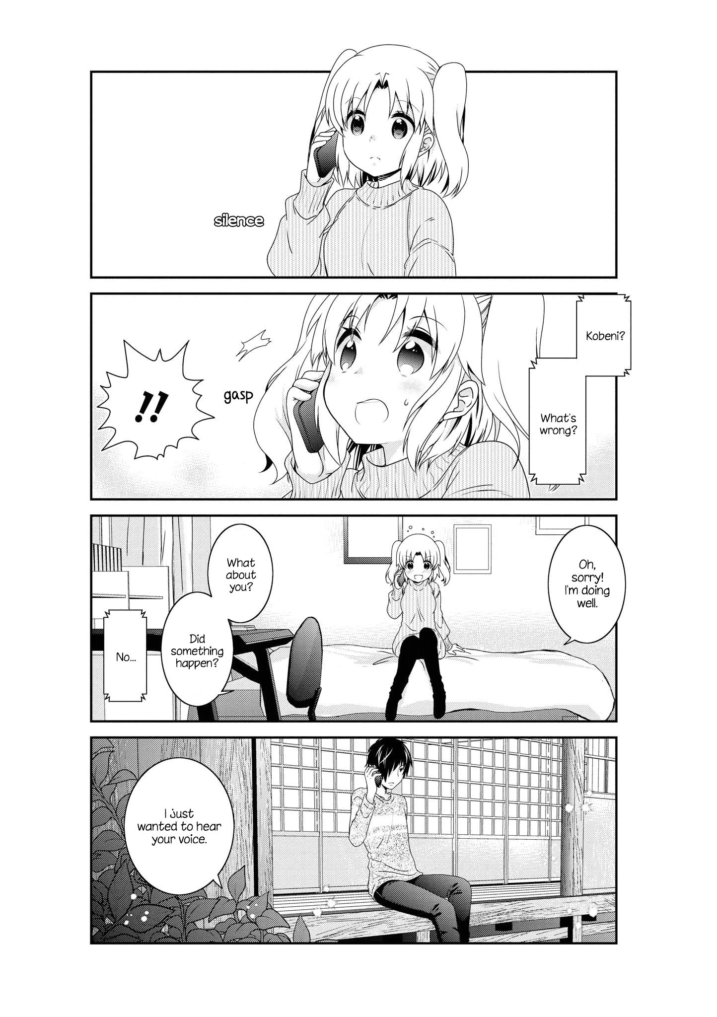 Page 15 of Chapter 133