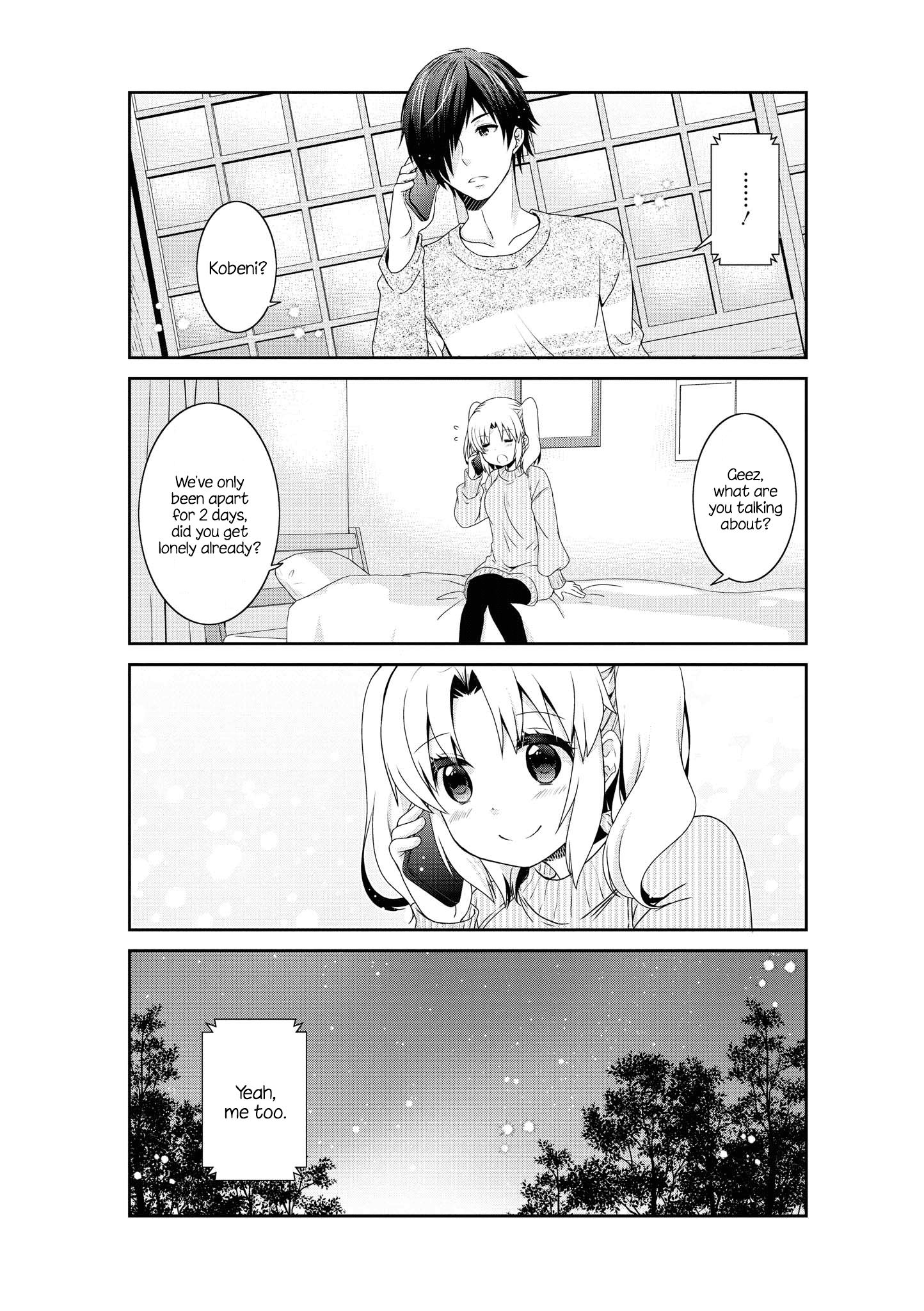 Page 16 of Chapter 133