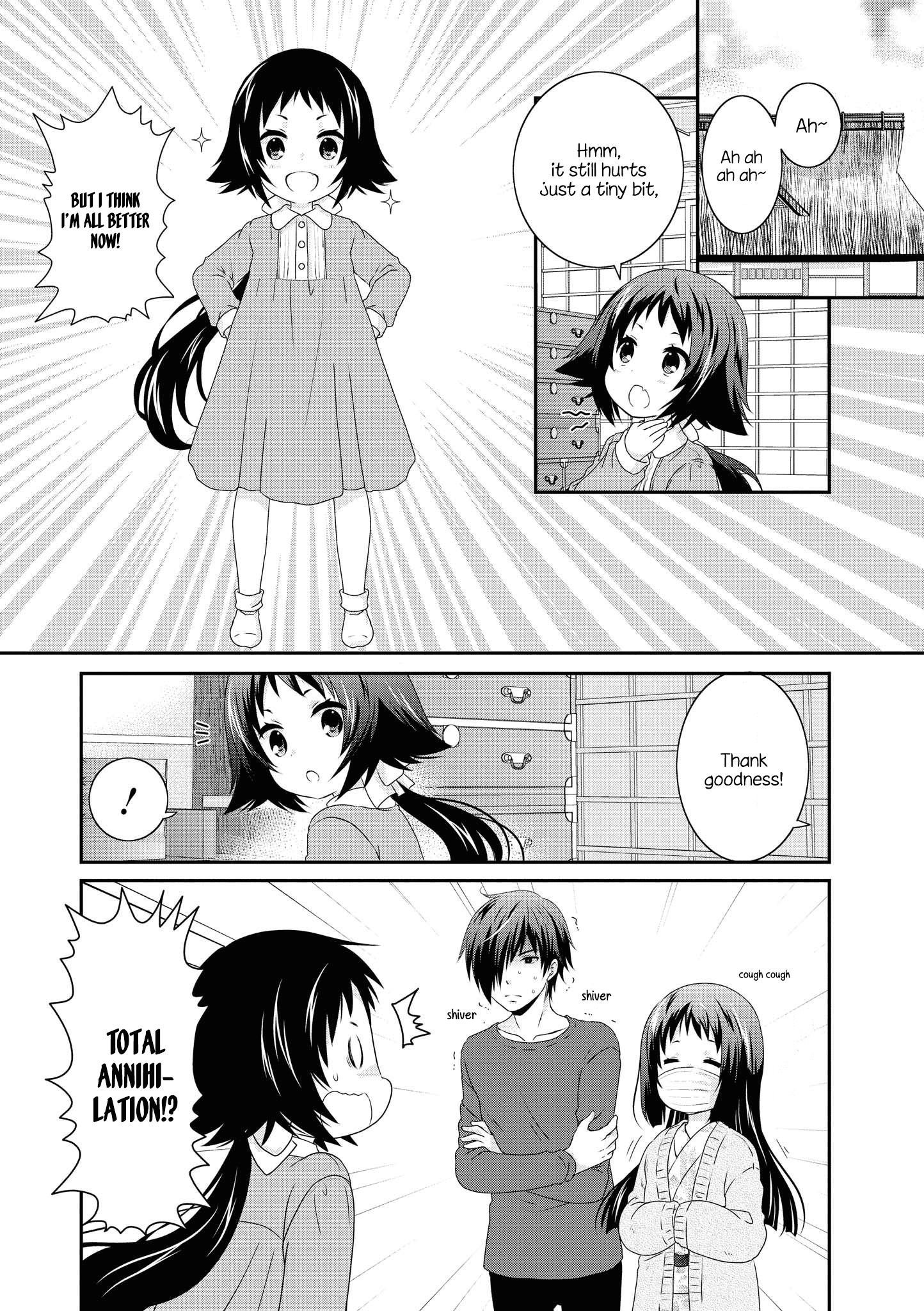 Page 1 of Chapter 134