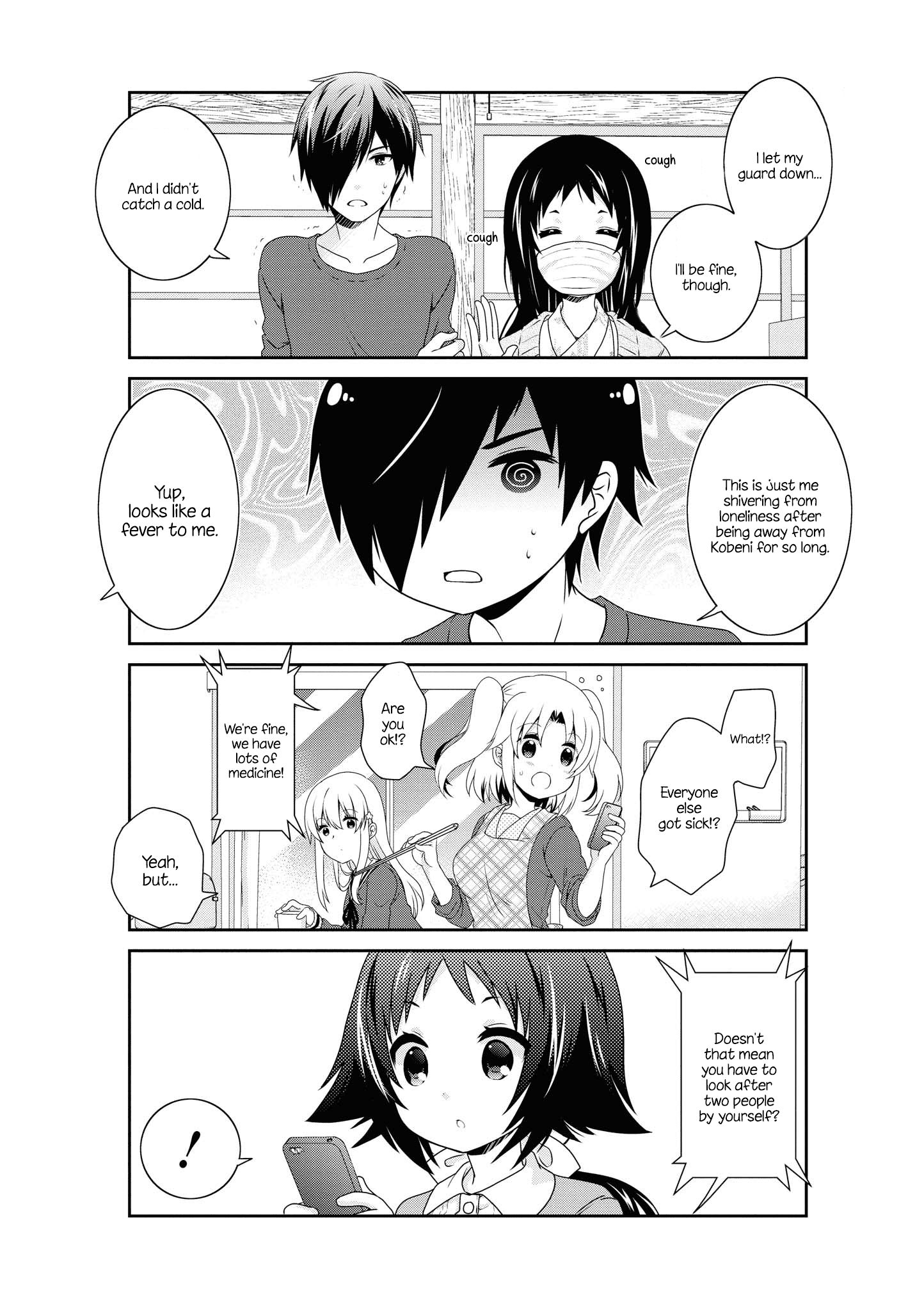 Page 2 of Chapter 134