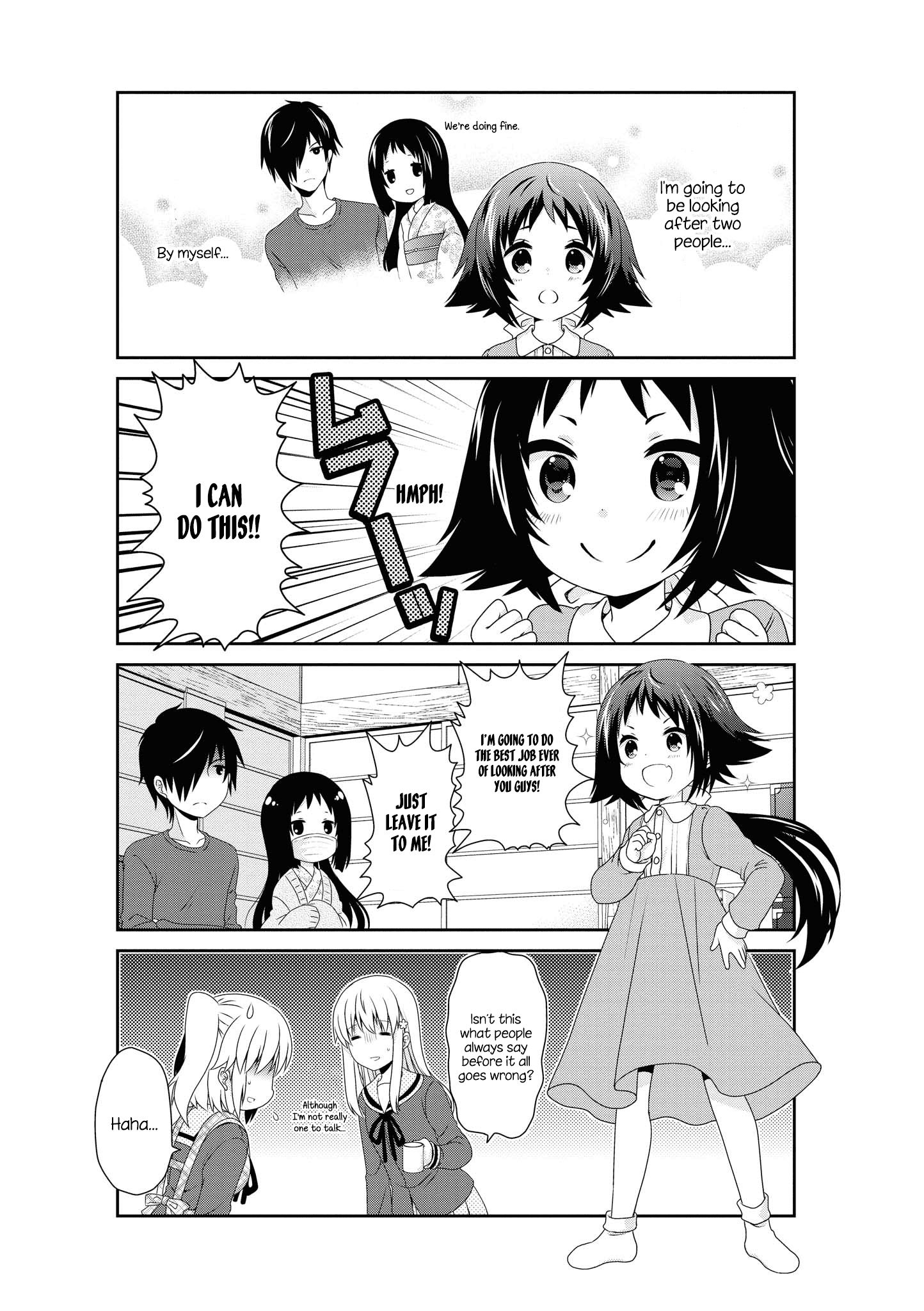 Page 3 of Chapter 134