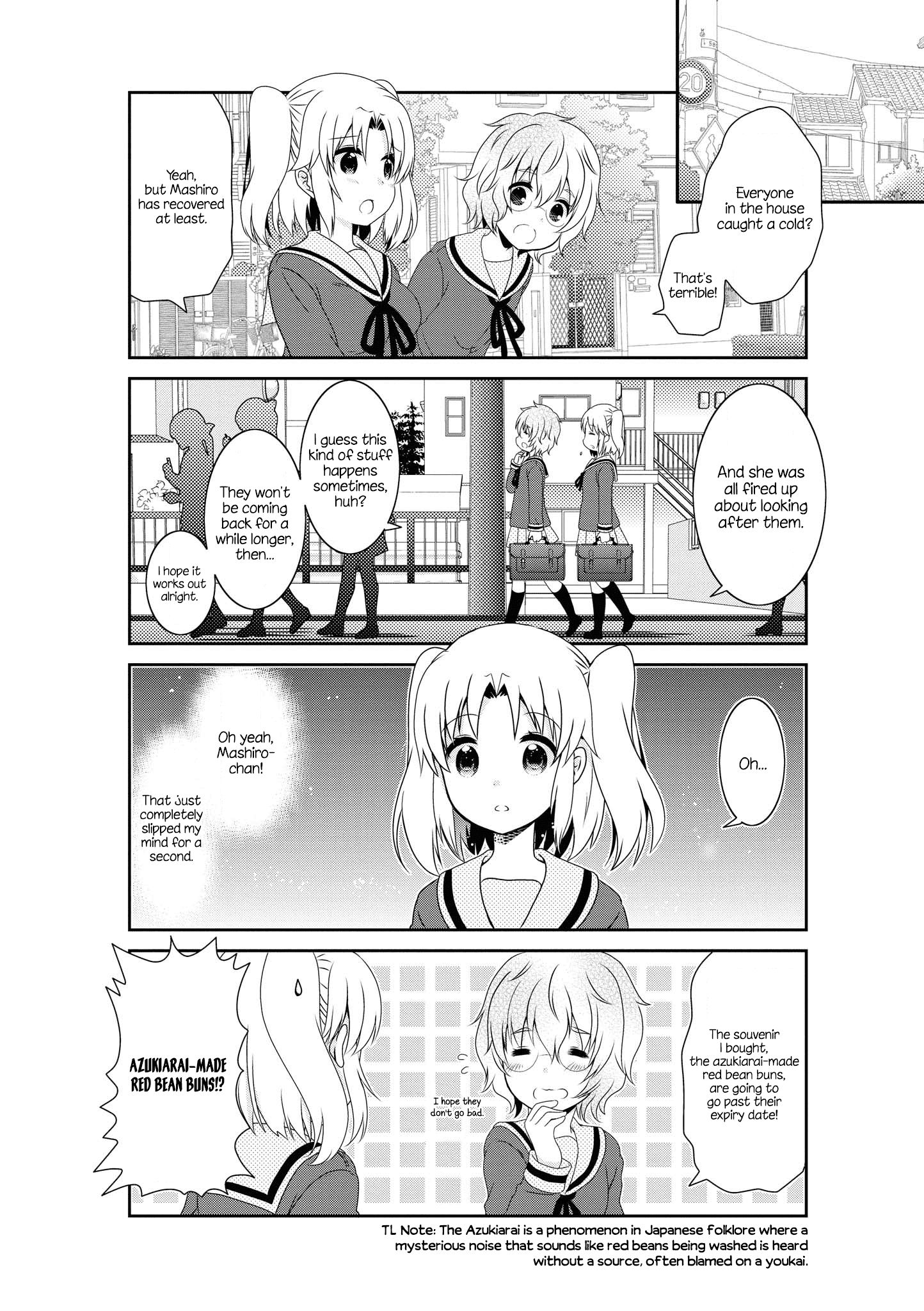 Page 4 of Chapter 134