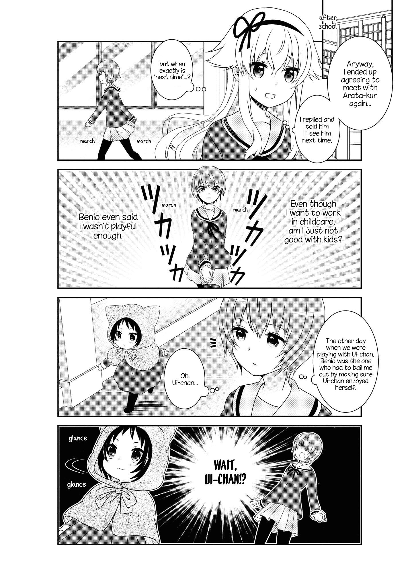 Page 6 of Chapter 134