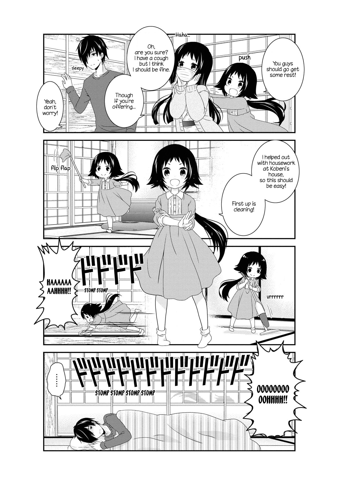Page 7 of Chapter 134